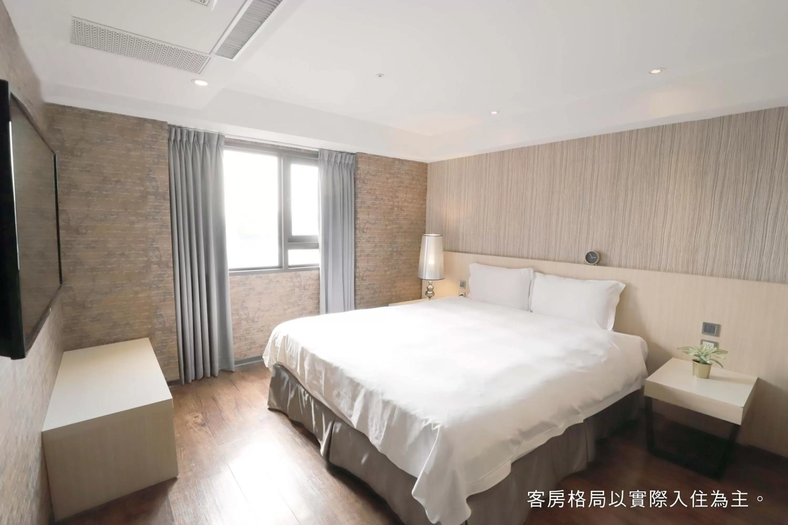 Bed in Talmud Hotel Yizhong