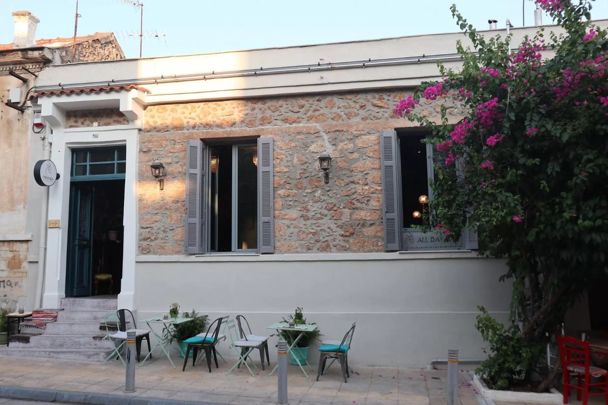 Troon of Athens Apartments