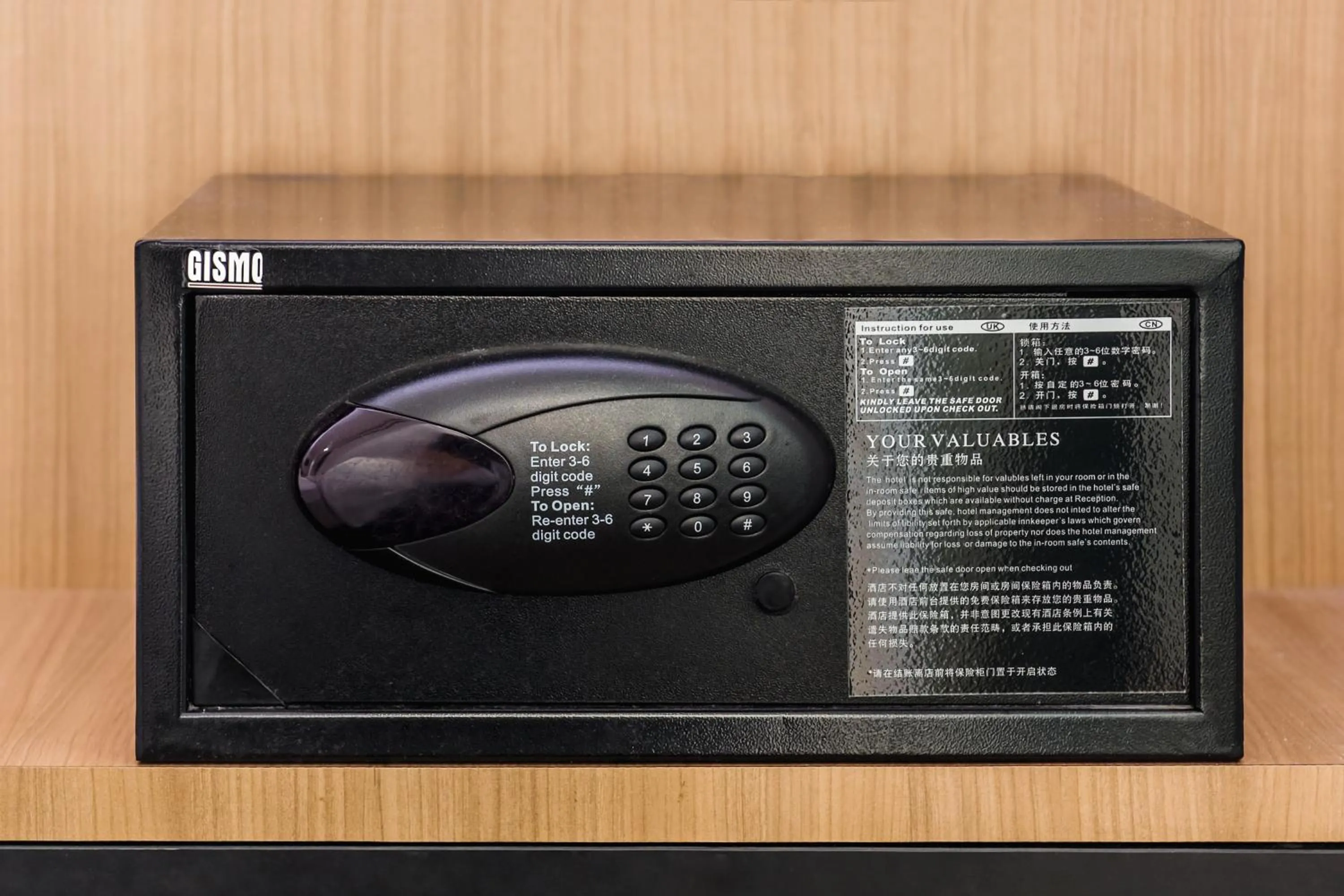 safe in Stella Hotel Johor Bahru