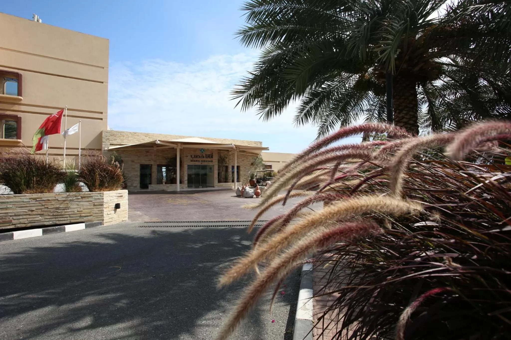 Facade/entrance in Atana Khasab Hotel