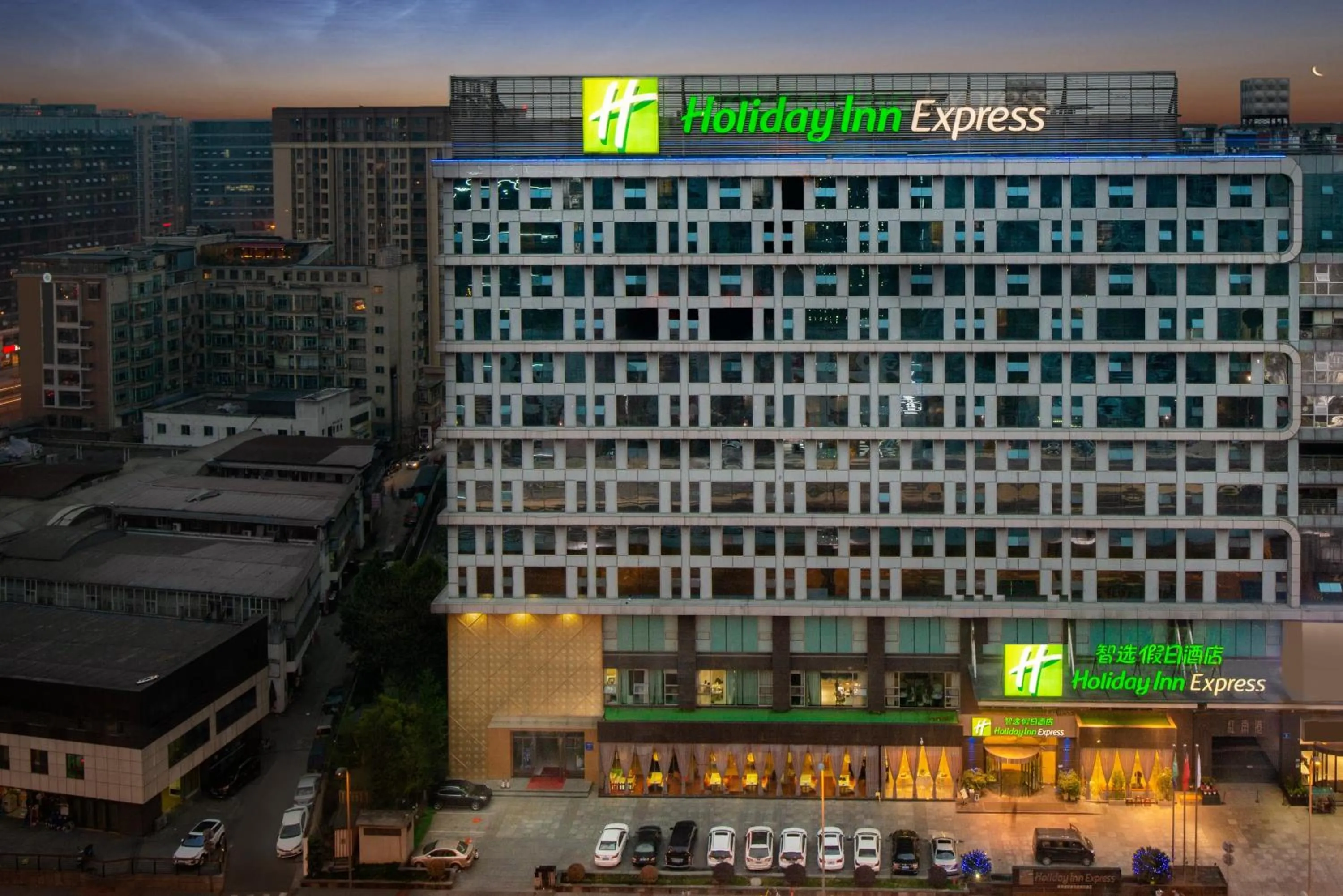 Holiday Inn Express Chengdu Wuhou by IHG-Wuhou Temple and Jinli