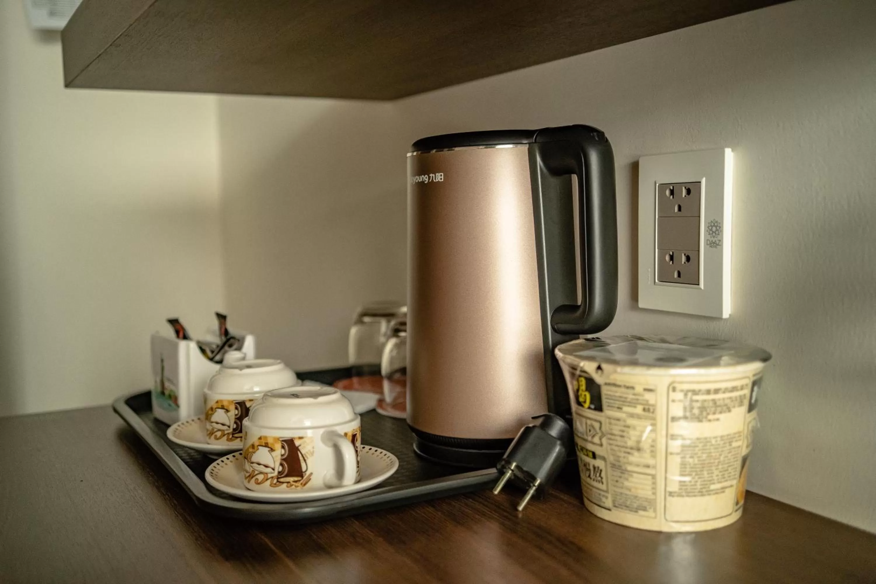 Coffee/tea facilities in Hotel La Peonía