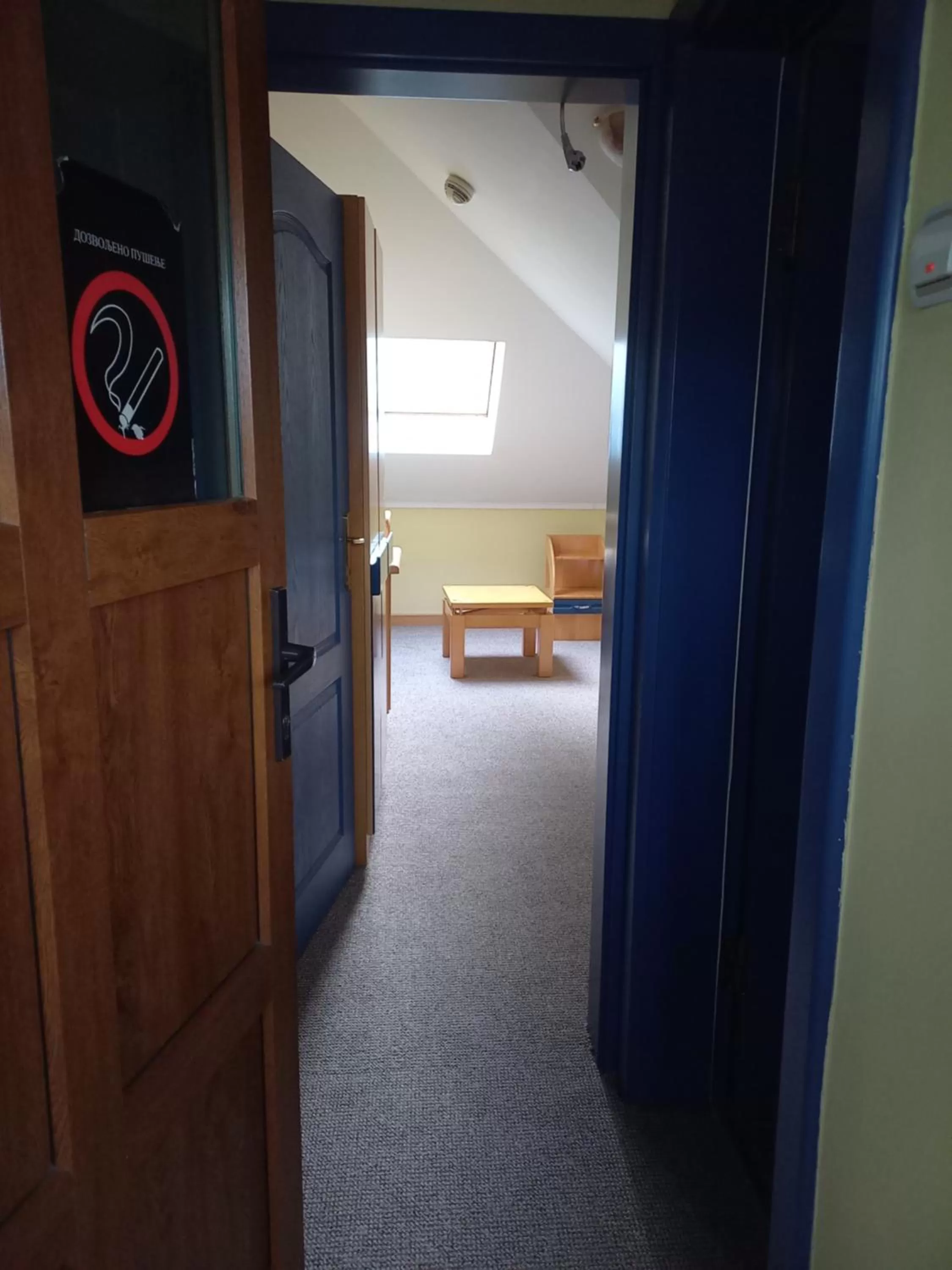 Property building in Garni Lupus prenoćište