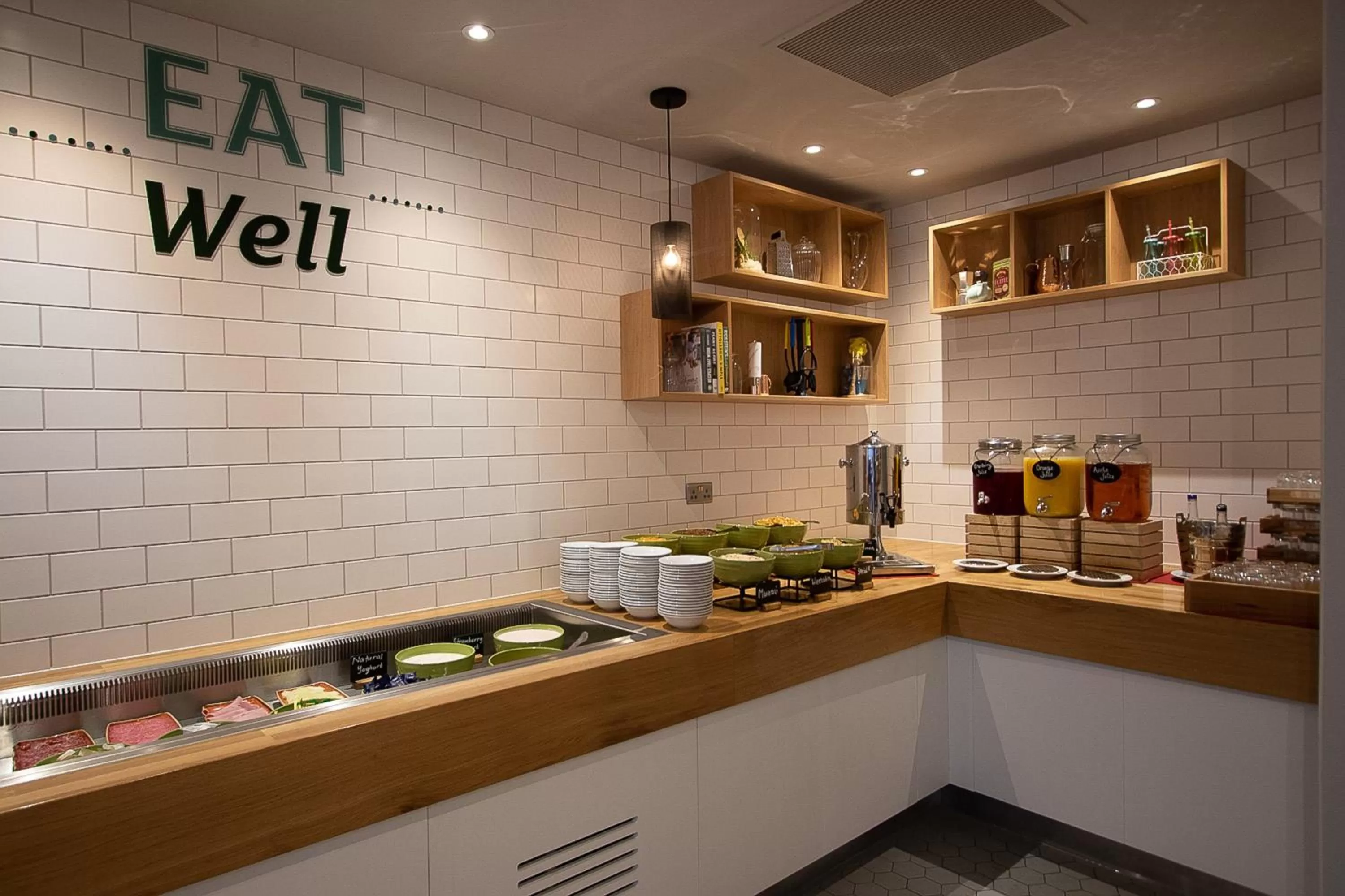 Breakfast in Holiday Inn Preston by IHG