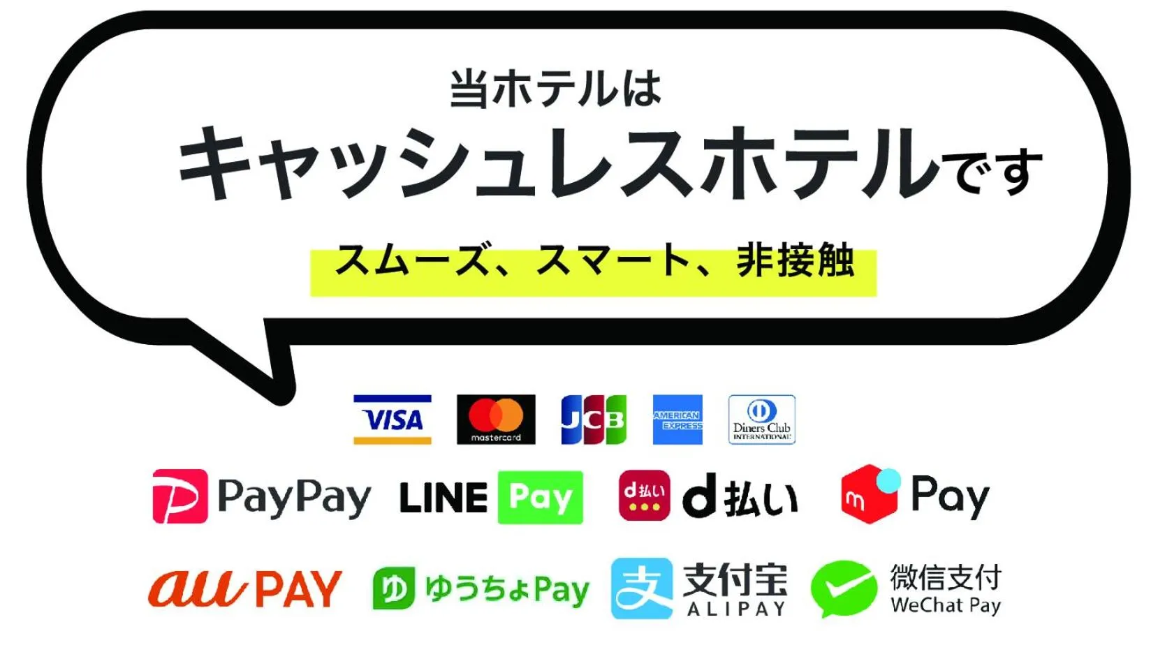 Other in the b ginza