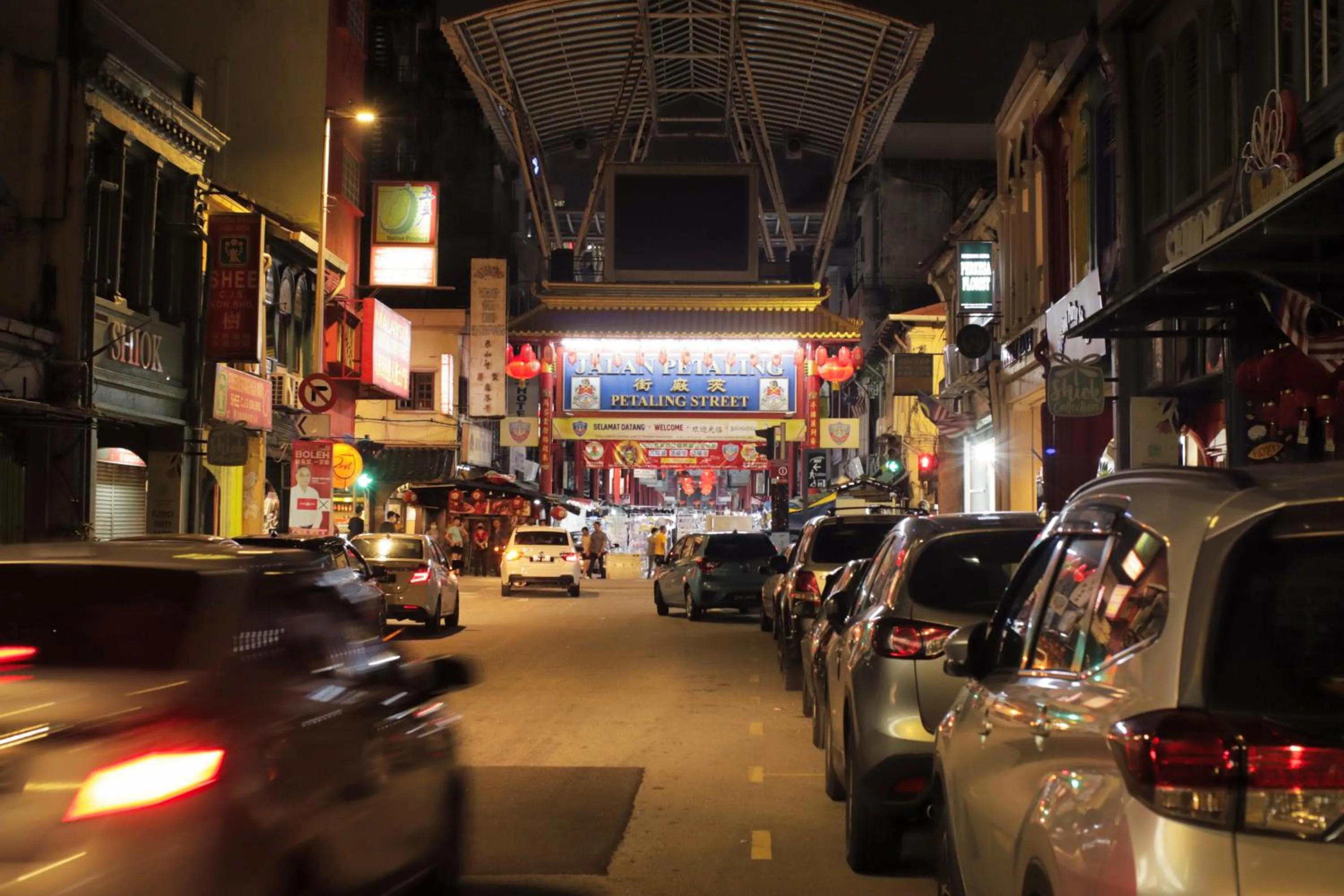 Restaurant/places to eat in Rain Forest Hotel