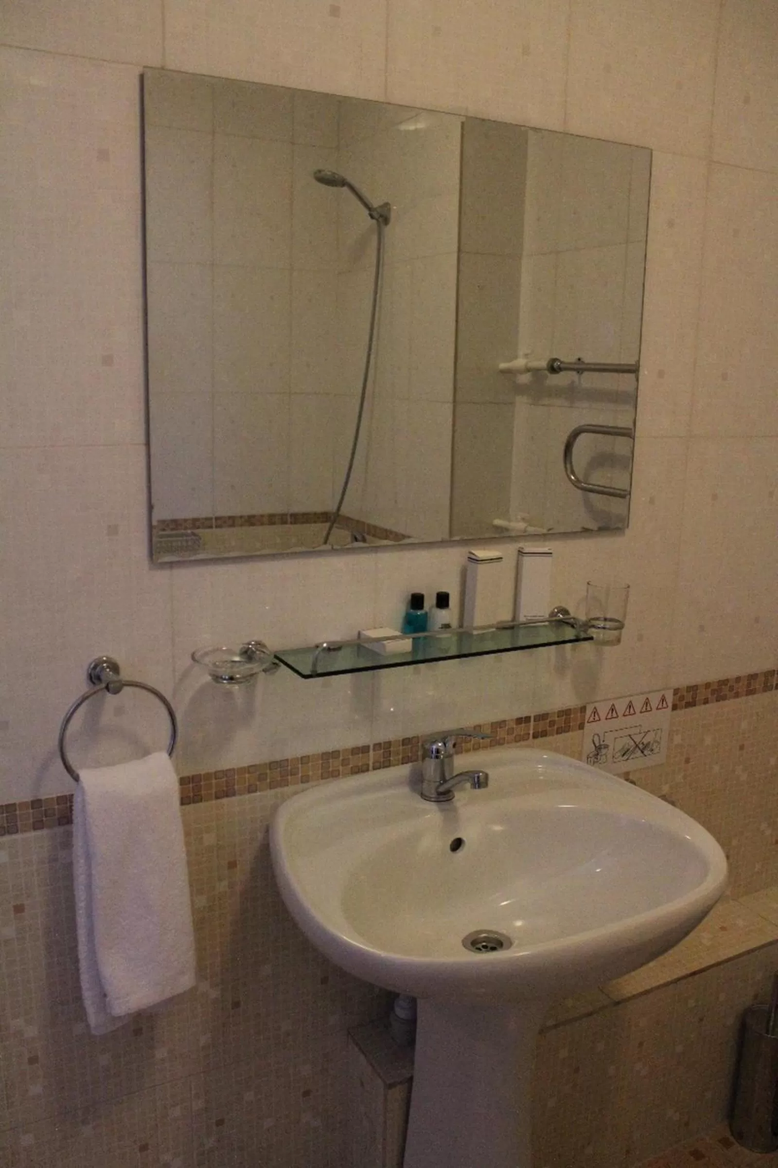 Bathroom in Hotel Zumrat