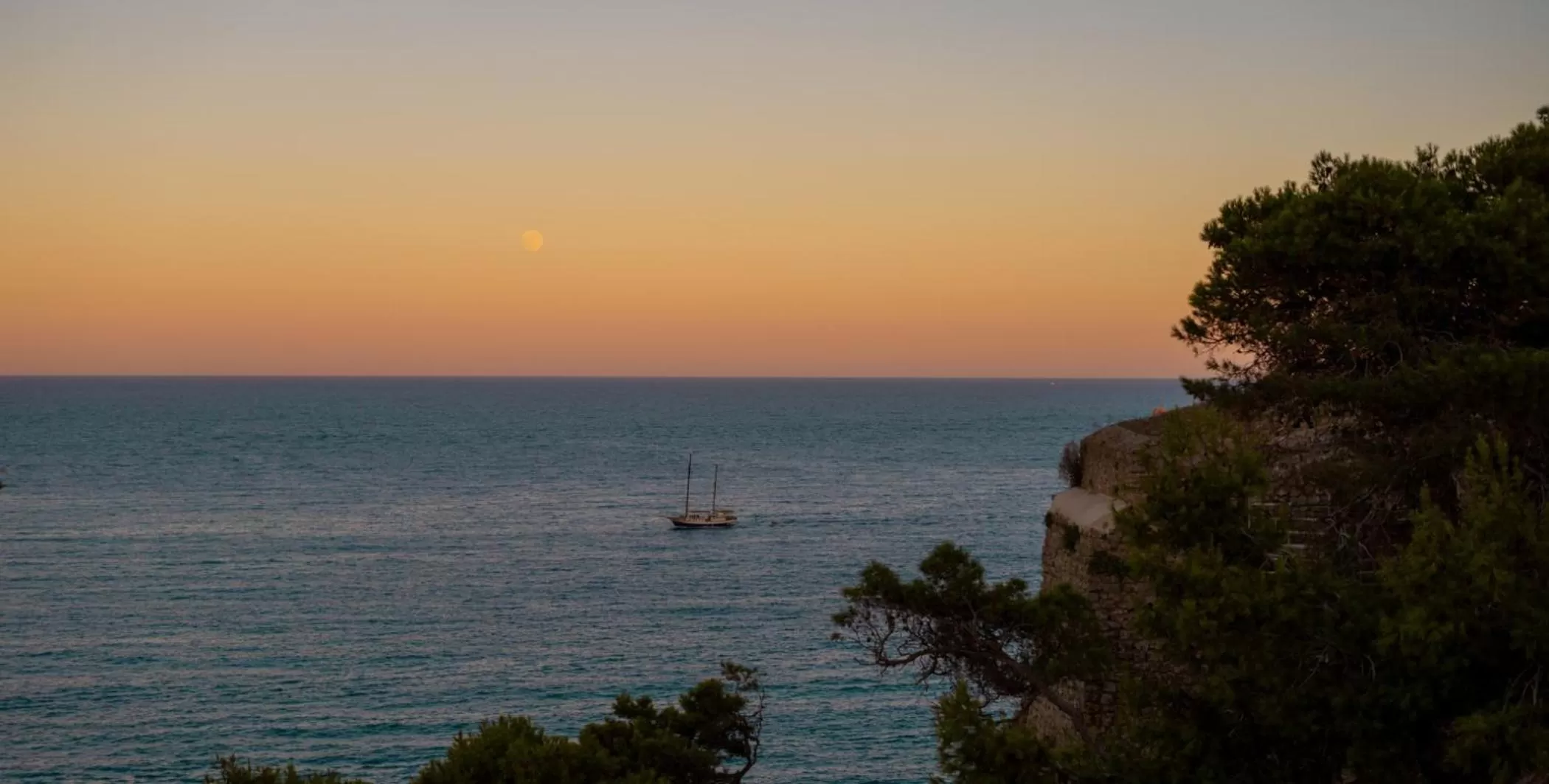 View (from property/room) in Mirador de Dalt Vila-Relais & Chateaux