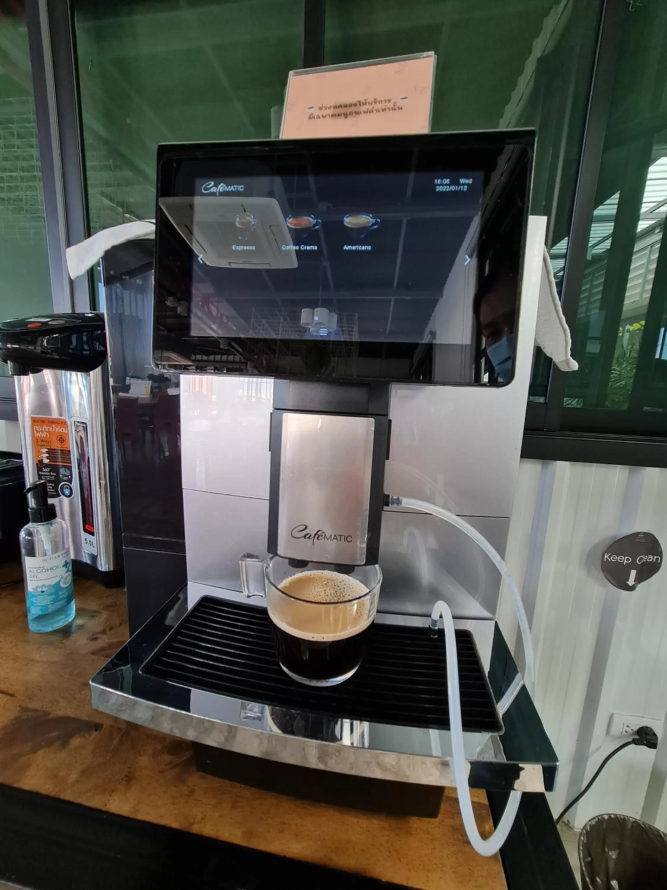 Restaurant/places to eat in Fine Bed Hotel