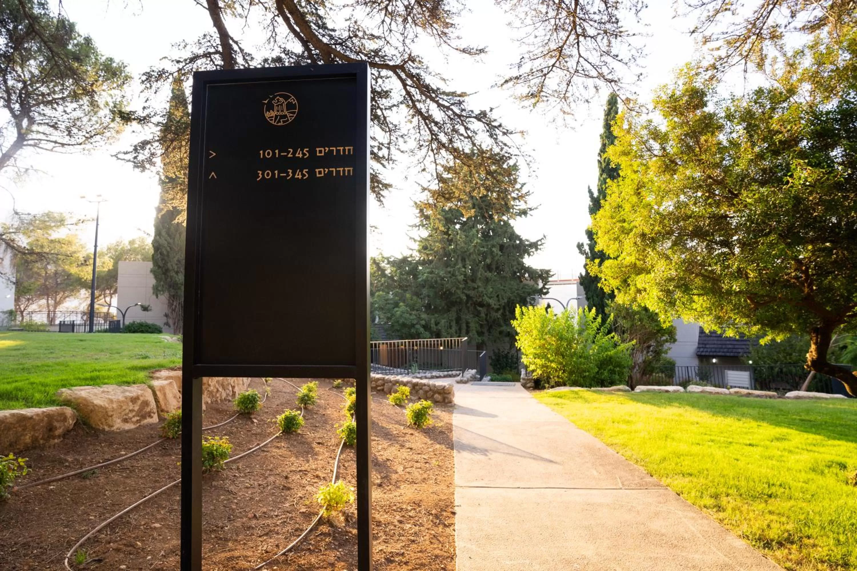 Property logo or sign in Kfar Giladi Hotel