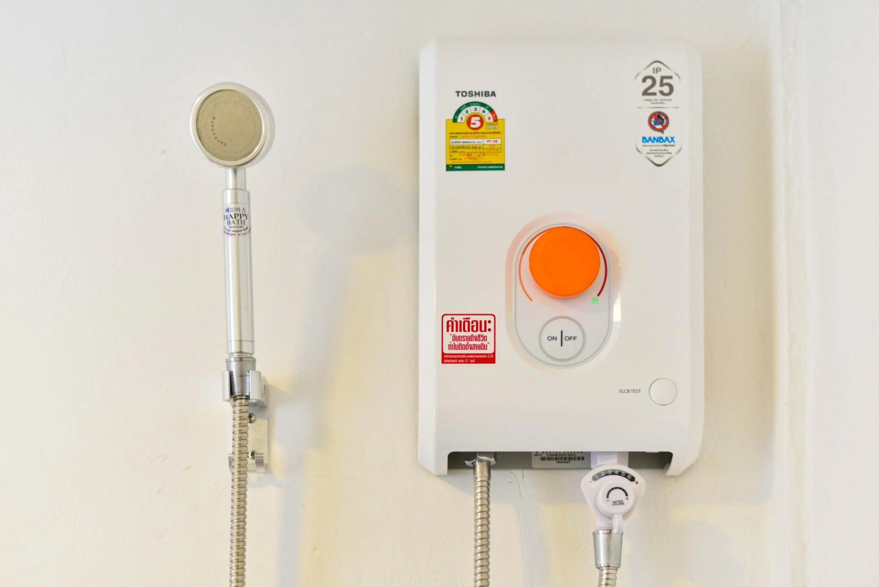 Bathroom in 1715 House - White Rhino