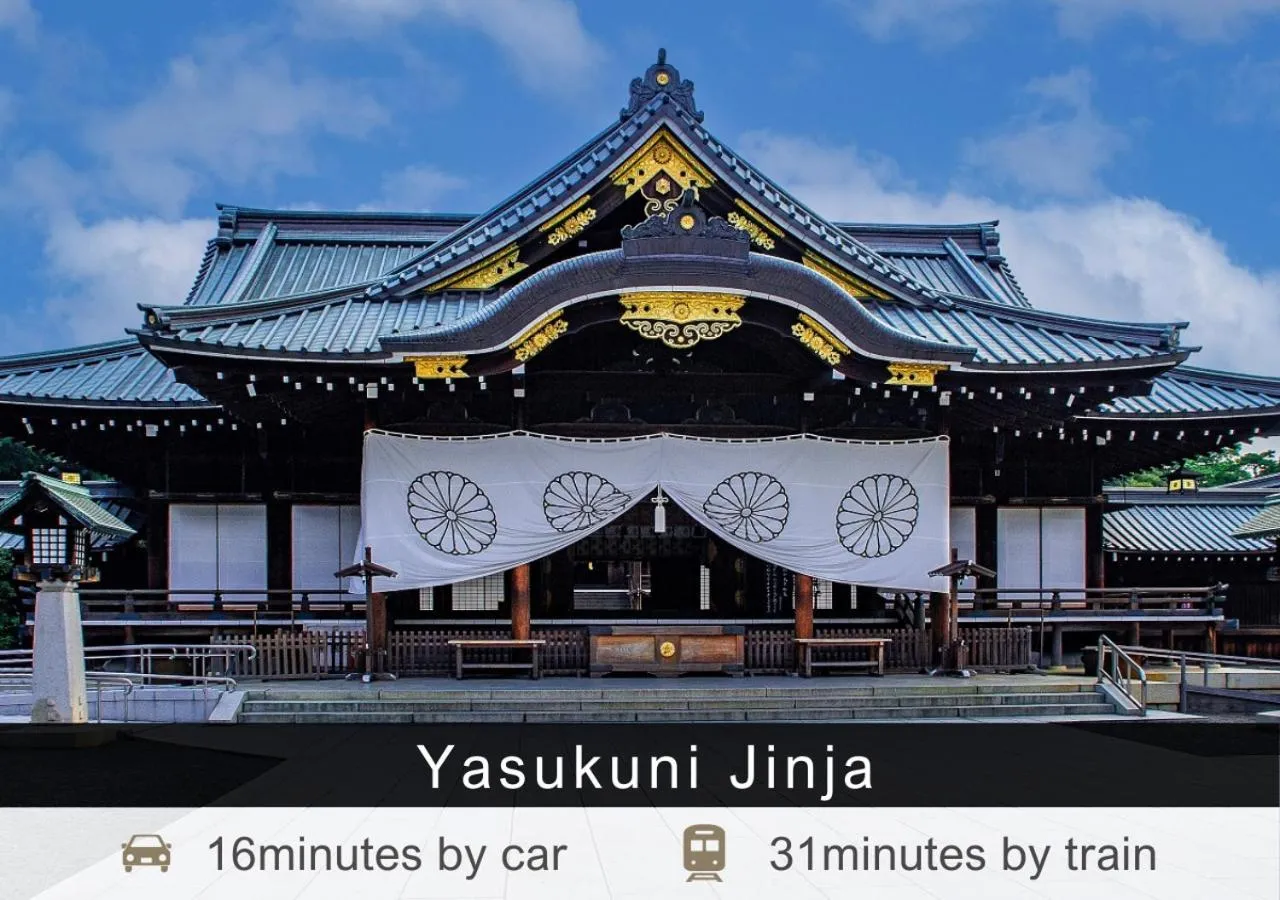 Nearby landmark in Tokyu Stay Shimbashi - Ginza area