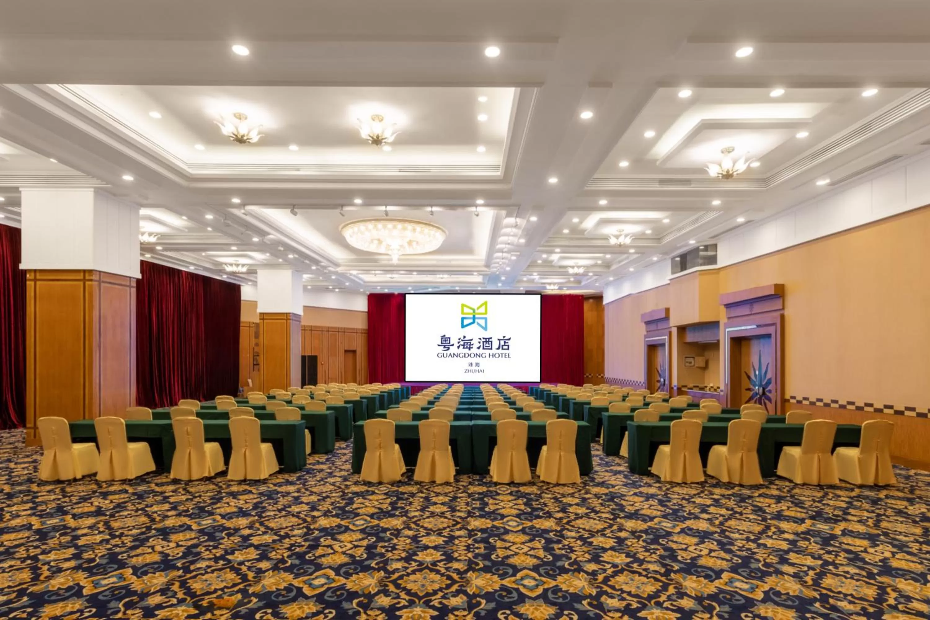 Meeting/conference room in Guangdong Hotel (Zhuhai)
