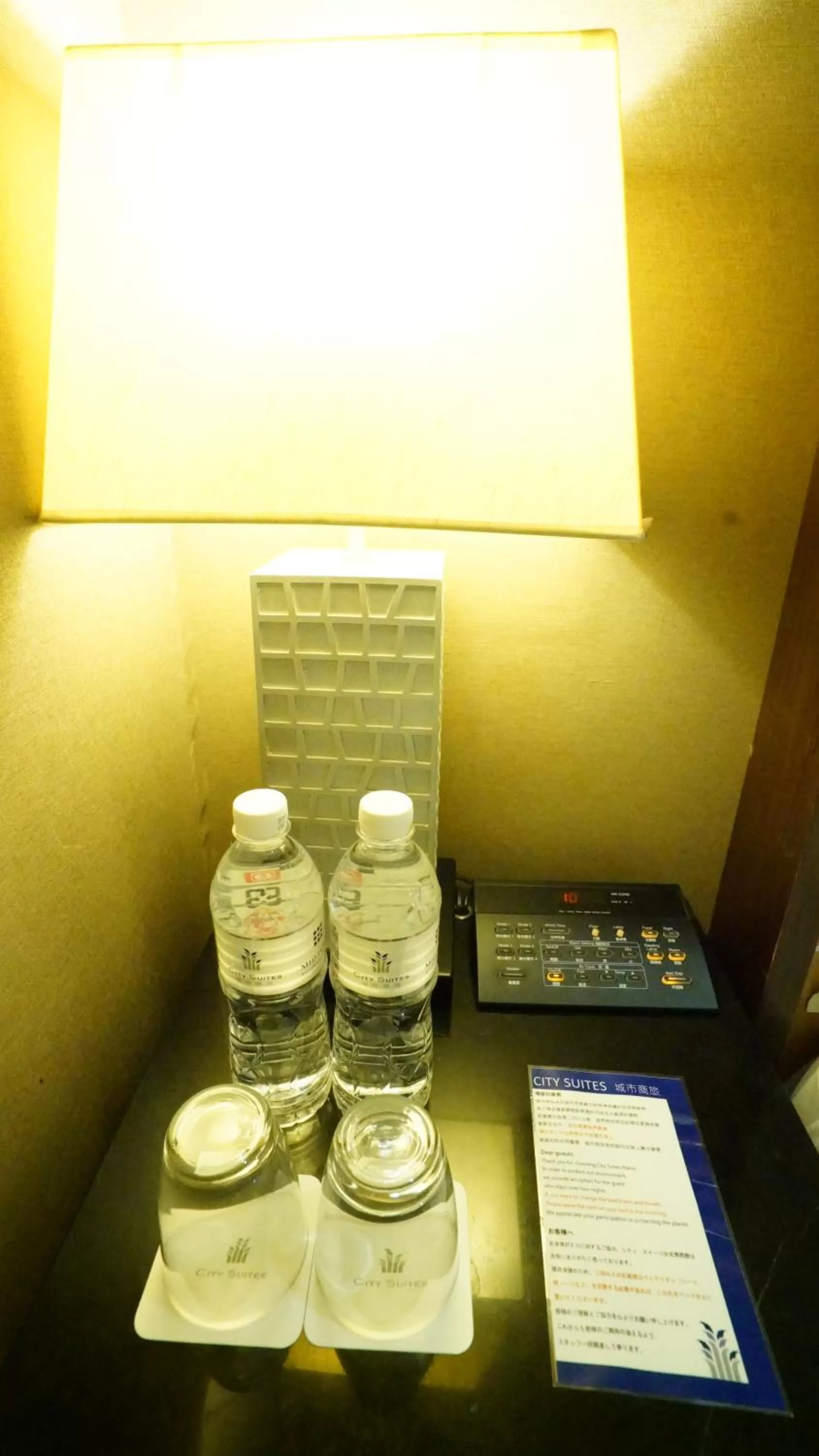 minibar in City Suites-Taipei Nanxi