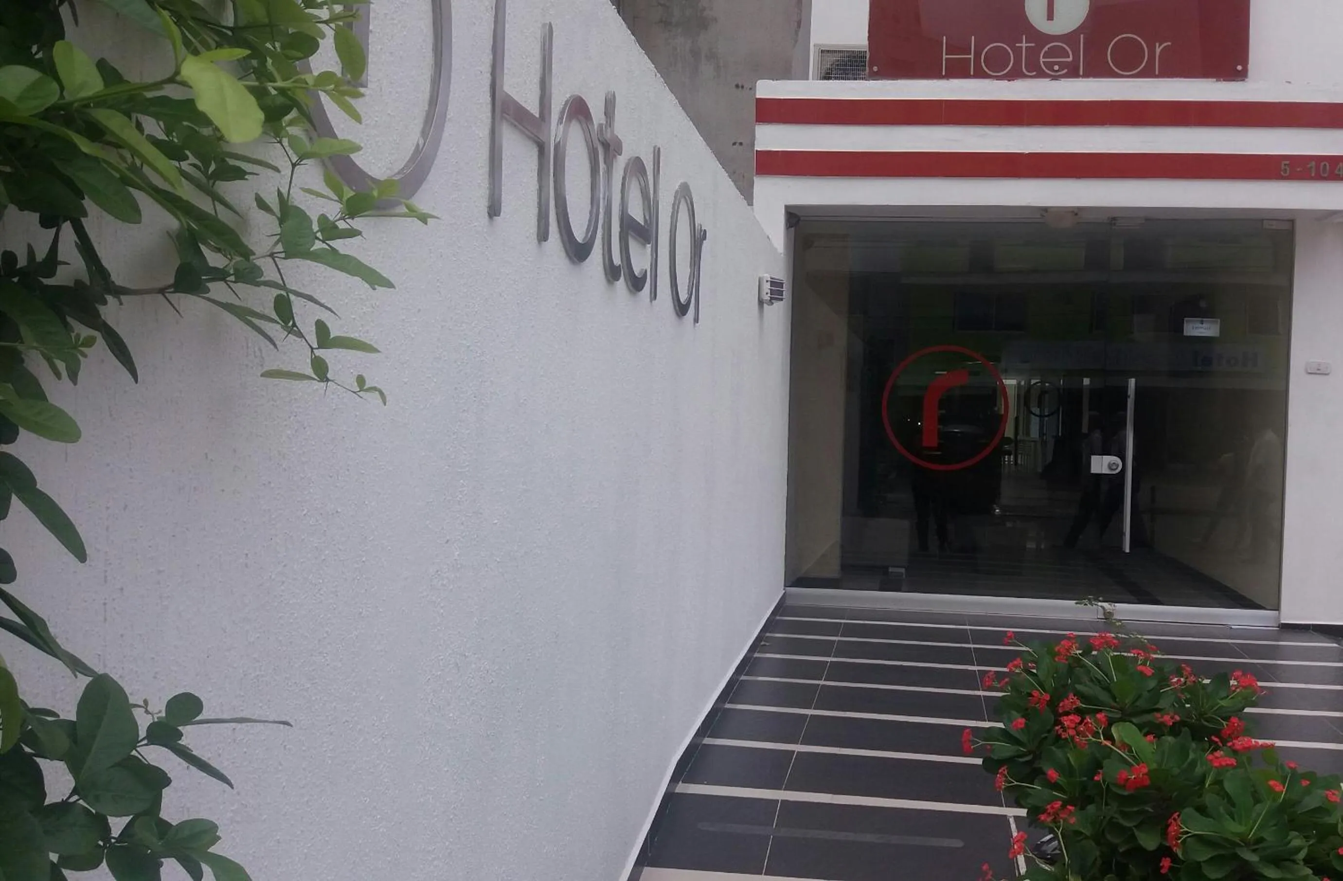 Property logo or sign in Hotel Or Cartagena