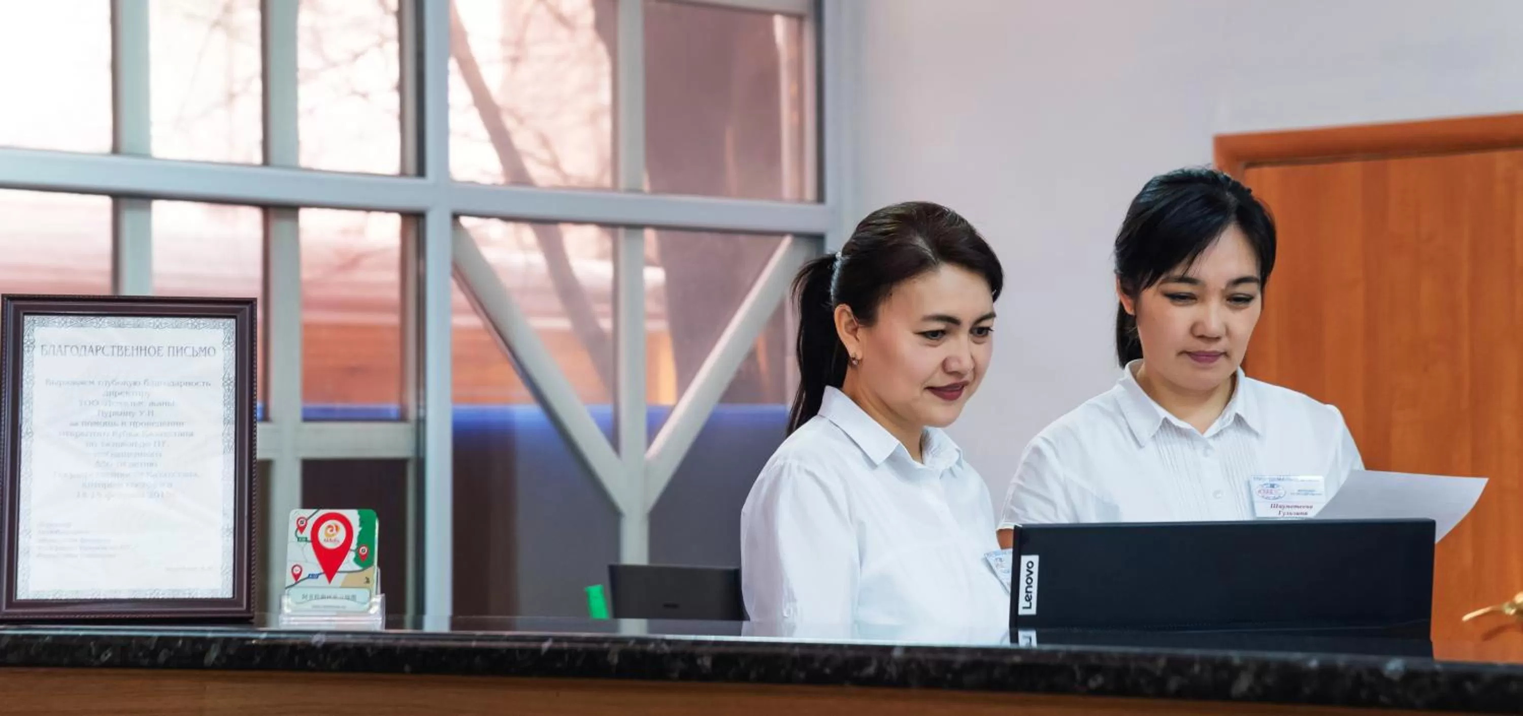 Staff in Aktobe Hotel