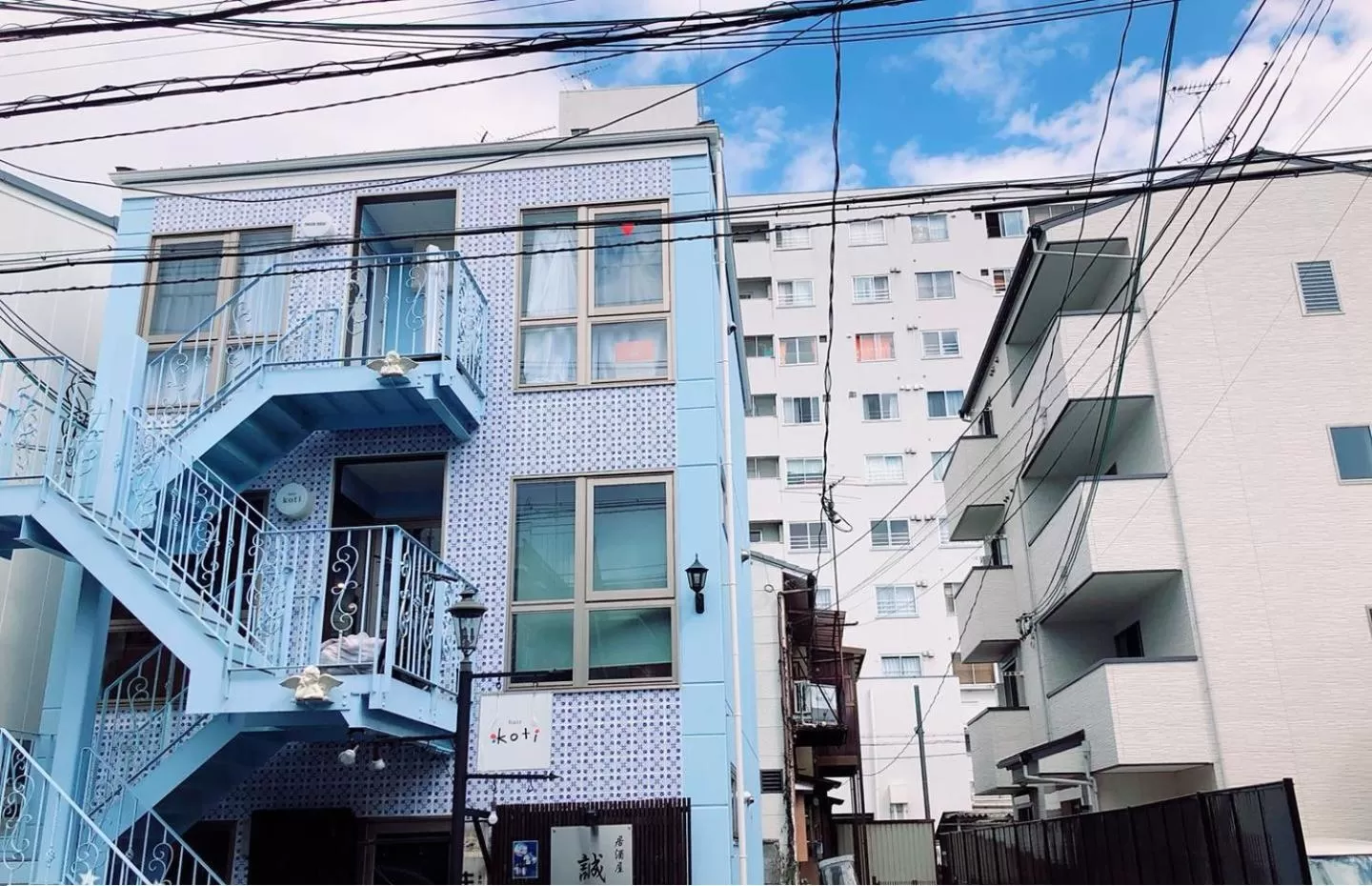 Neighbourhood in Floral Green Maple House