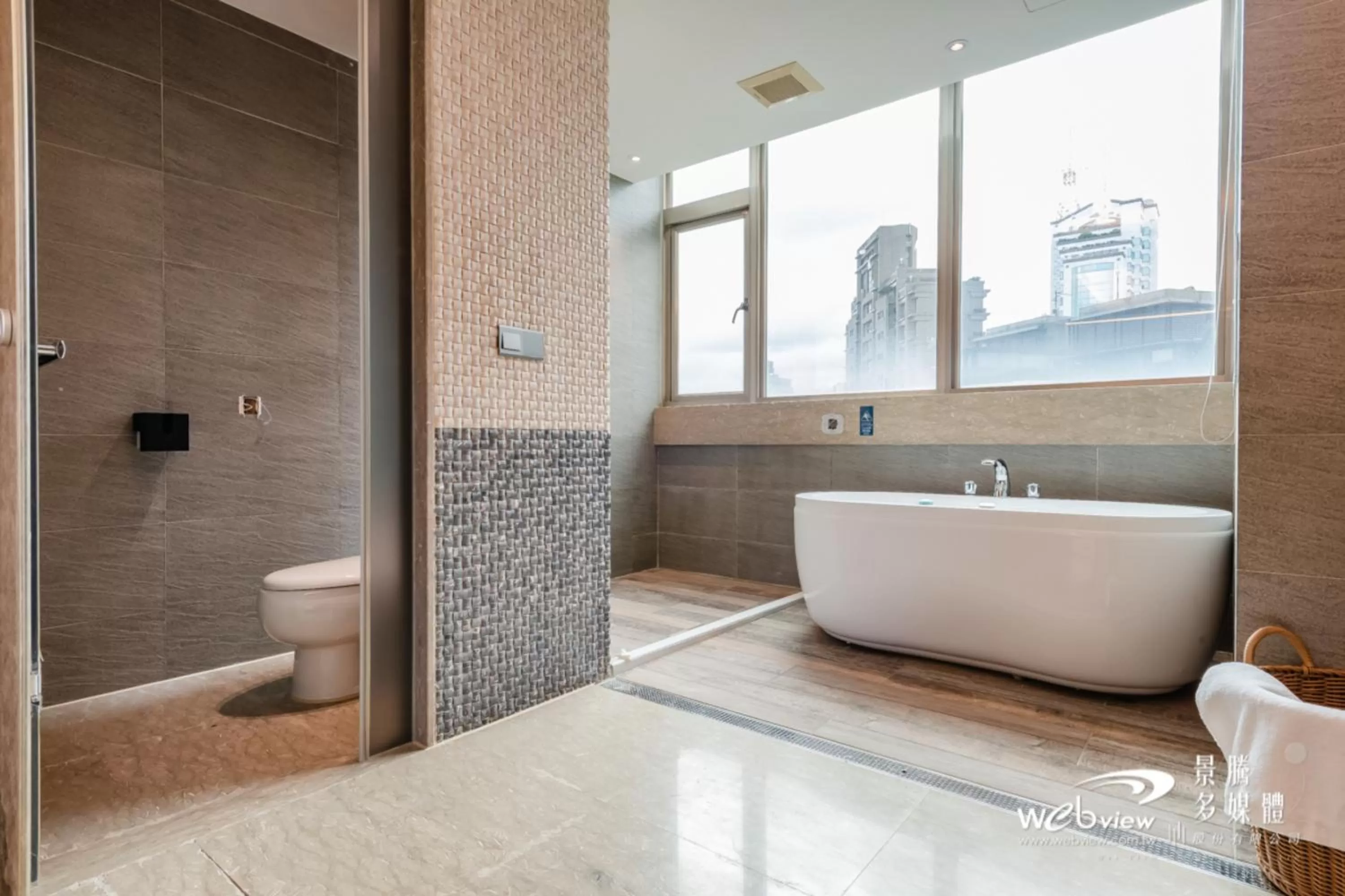 Bathroom in Wow Happy- Taipei