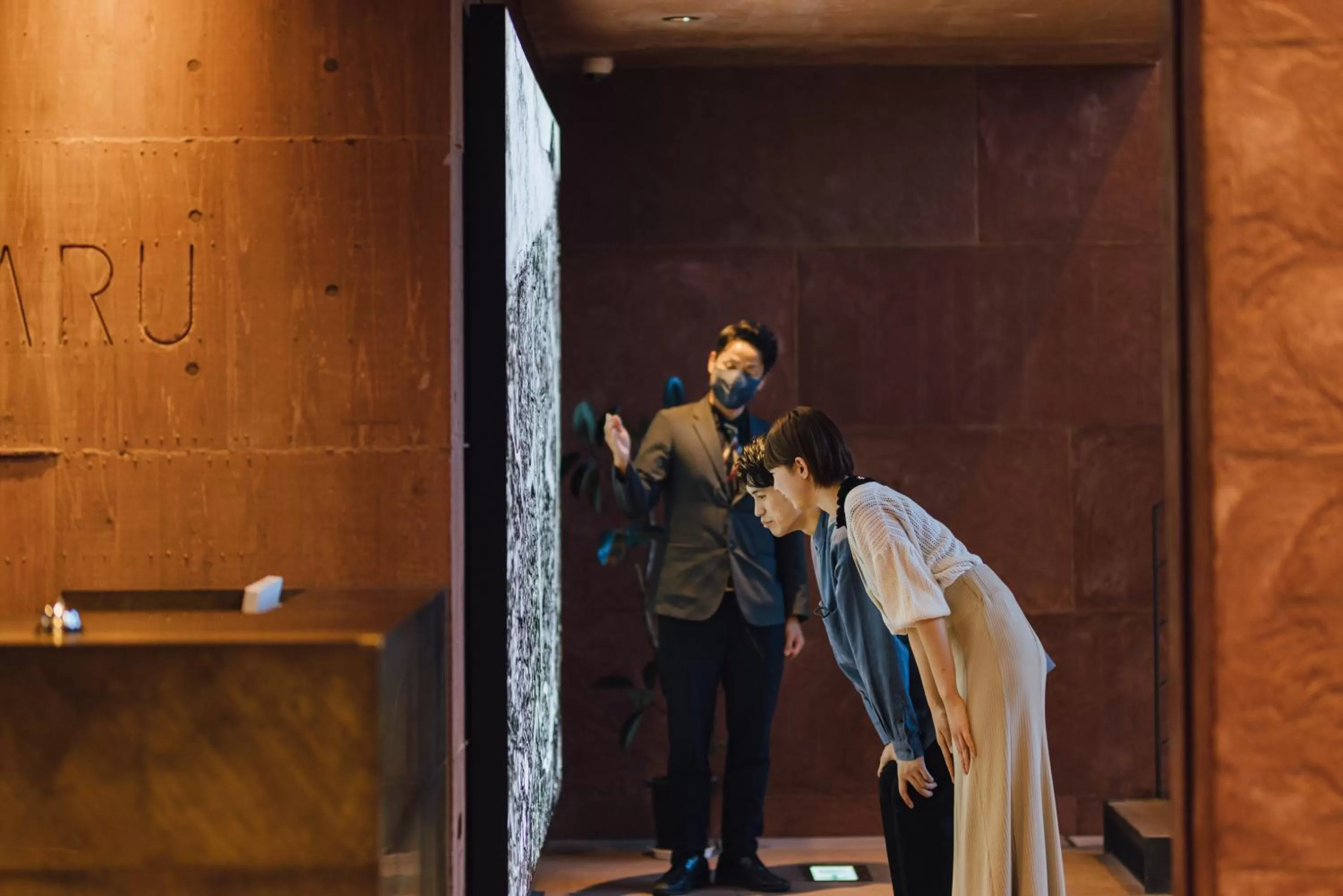 SEKIYA RESORT Galleria Midobaru