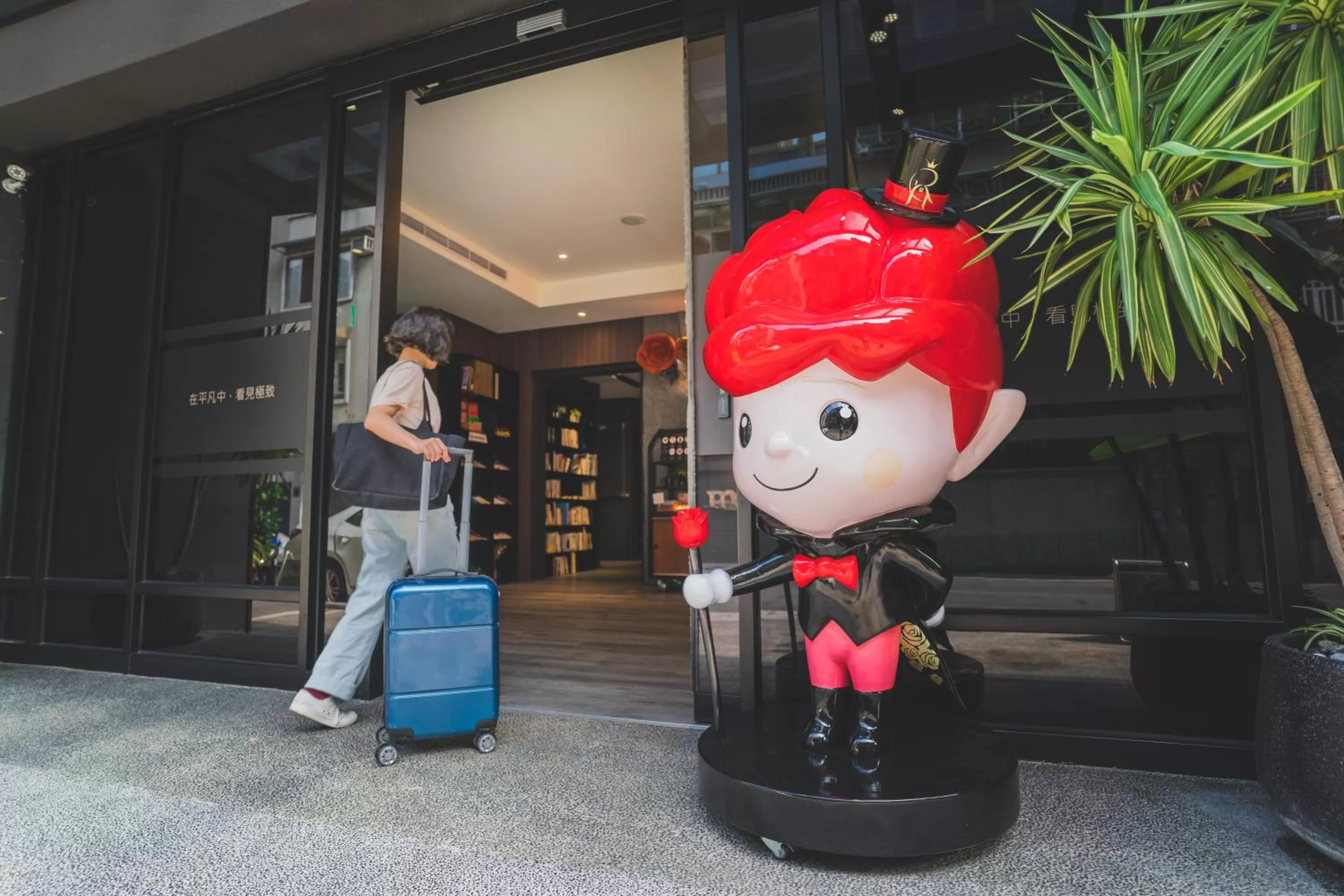 Facade/entrance in Royal Rose Hotel Xinsheng