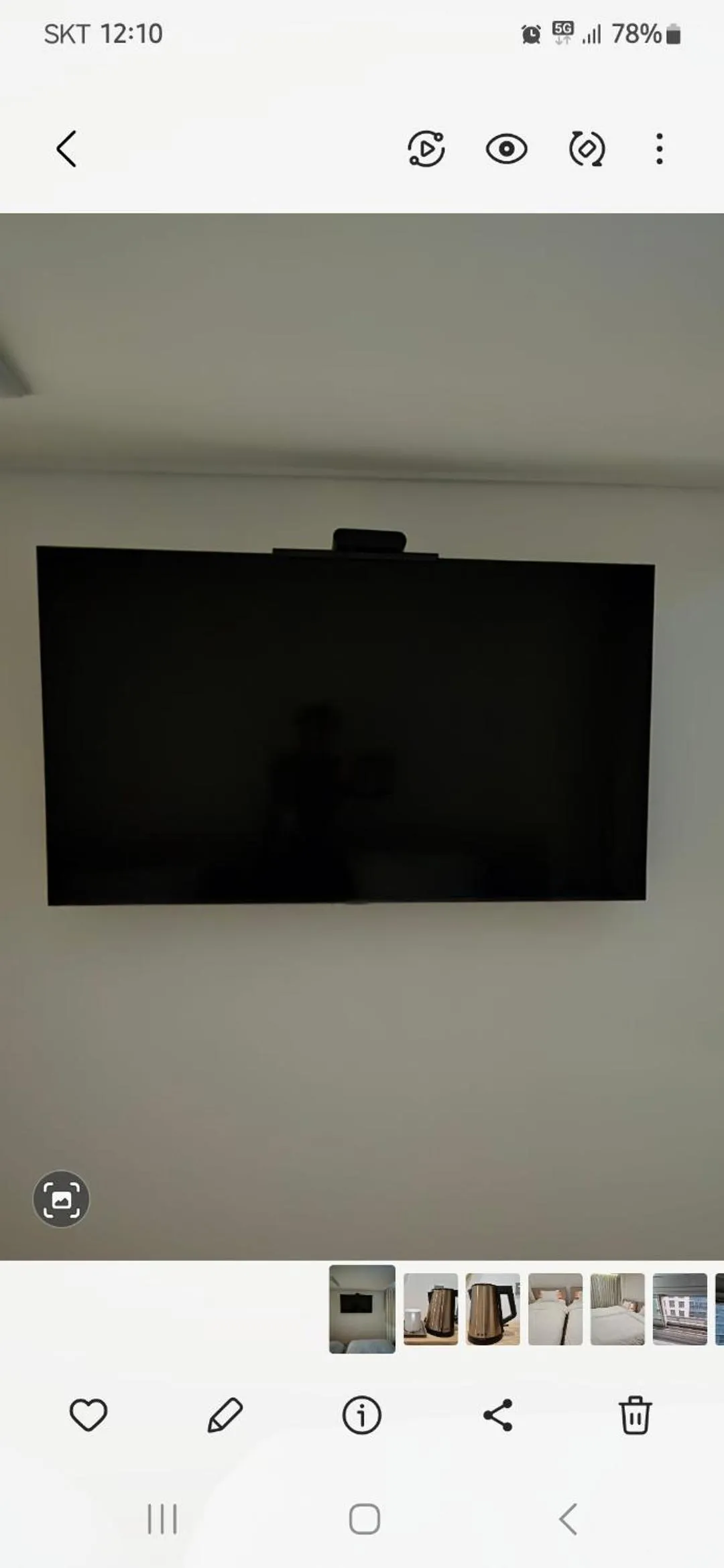 Property building in Gwang Jang Hotel