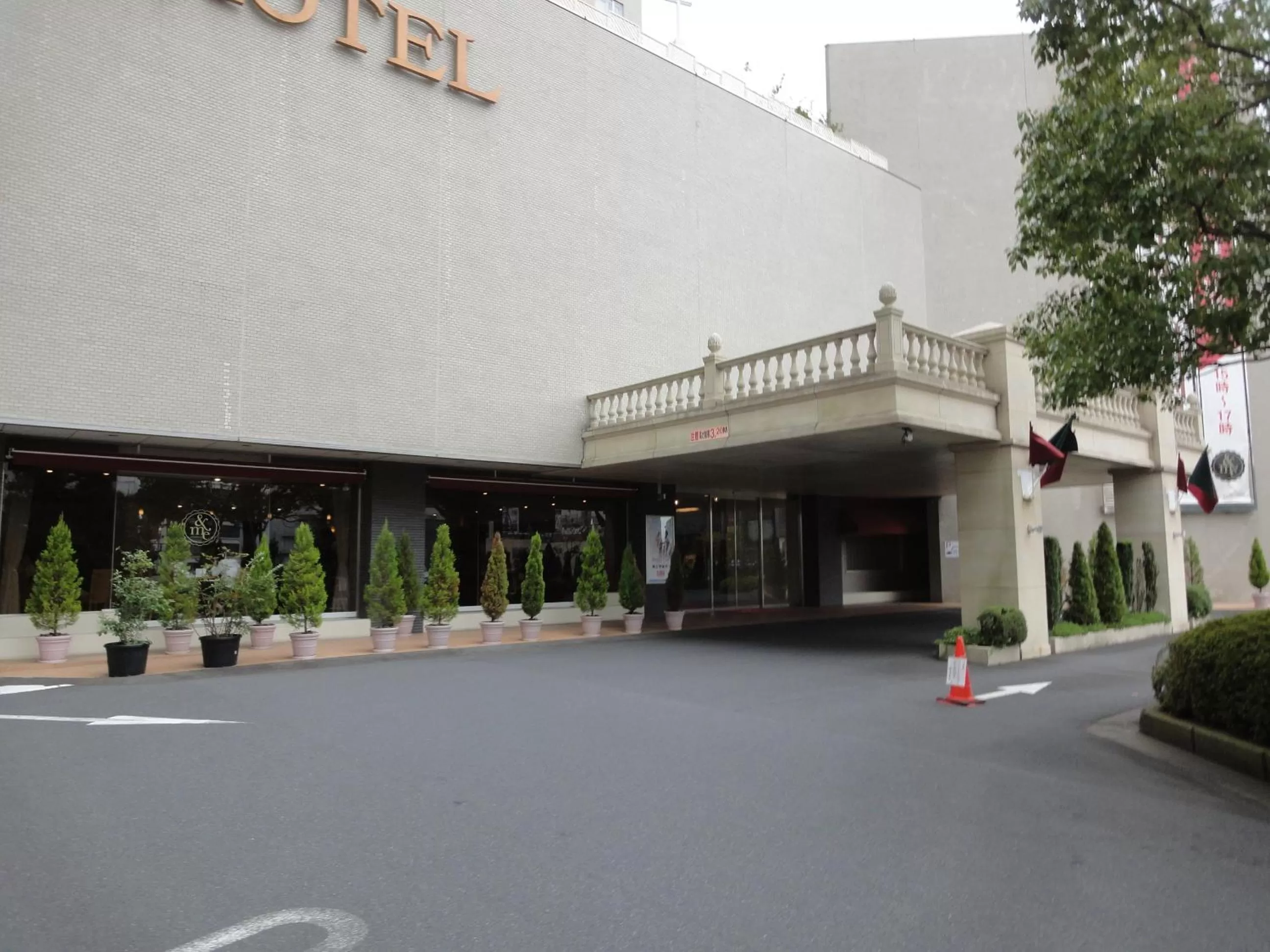Property building in Mito Keisei Hotel