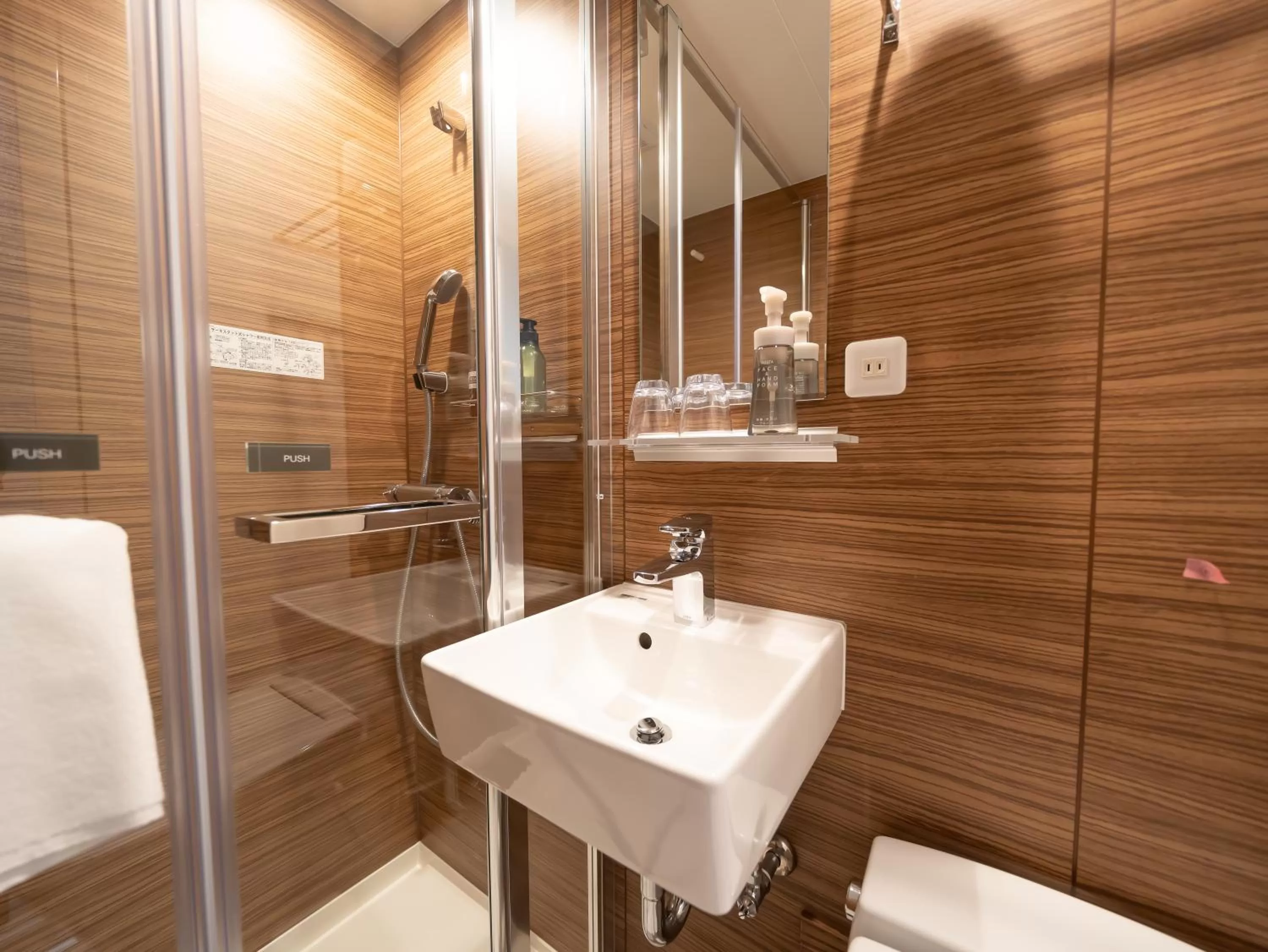 Bathroom in Shinsaibashi ARTY Inn