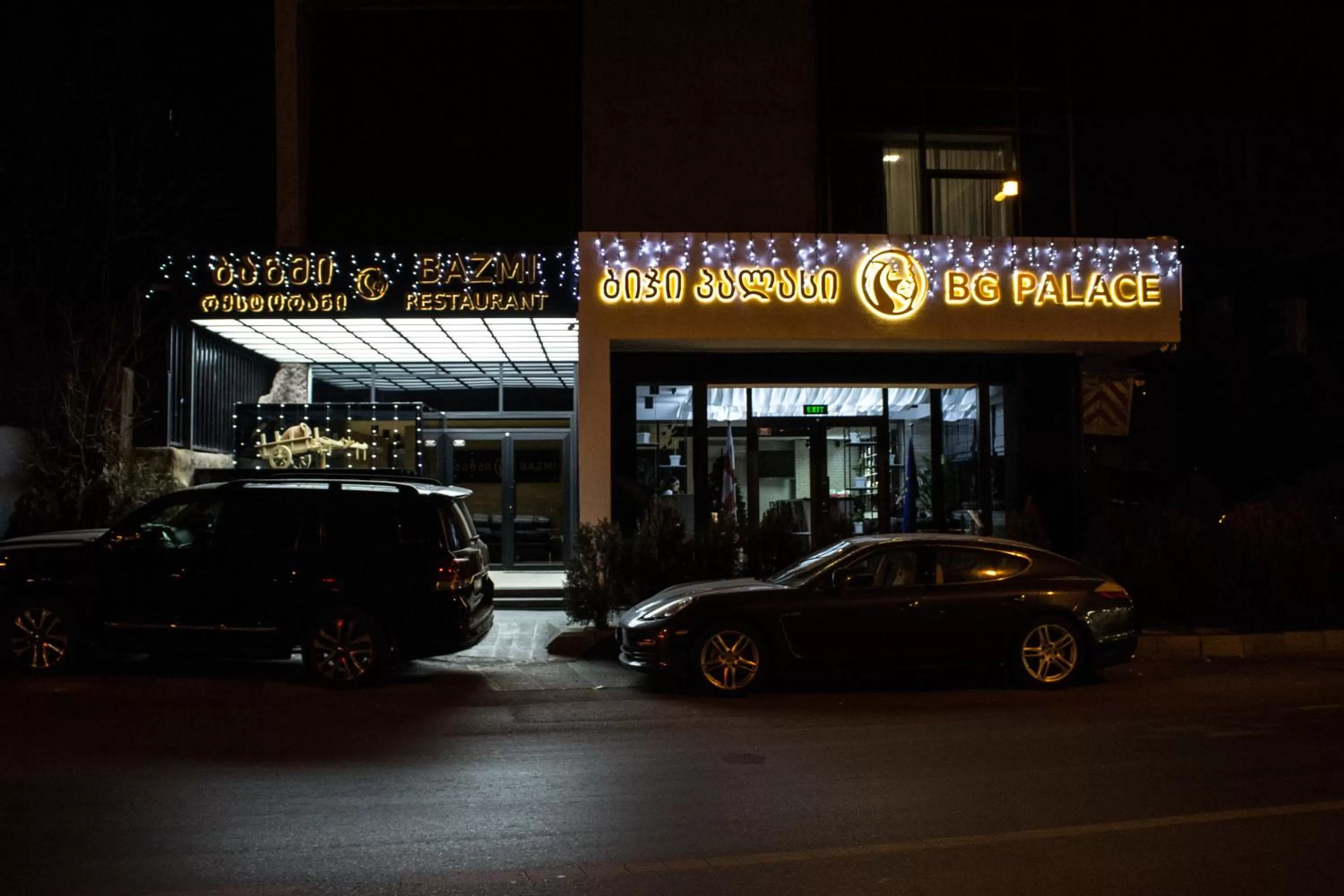 Property building in BG Palace Hotel