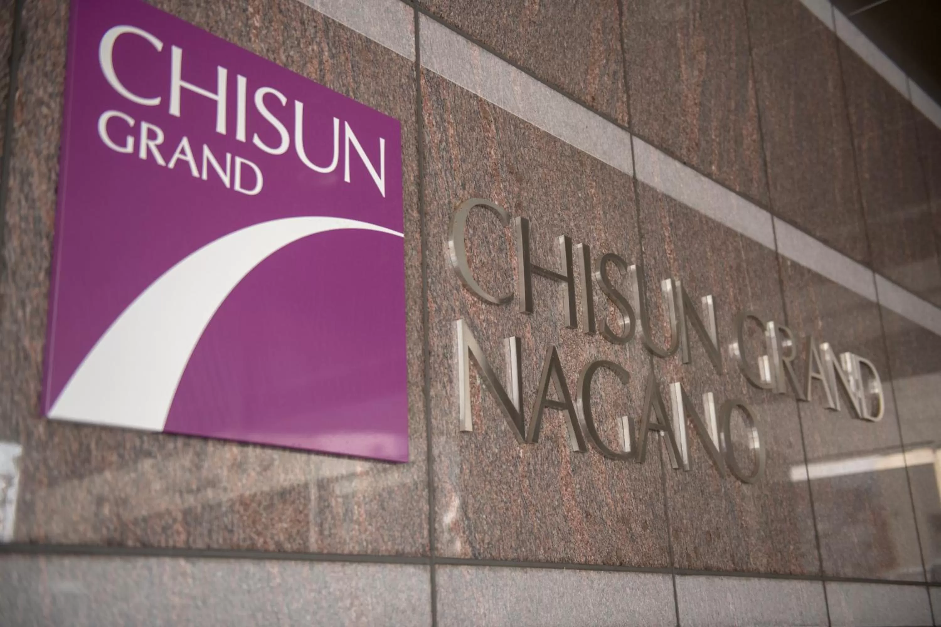 Facade/entrance in Chisun Grand Nagano