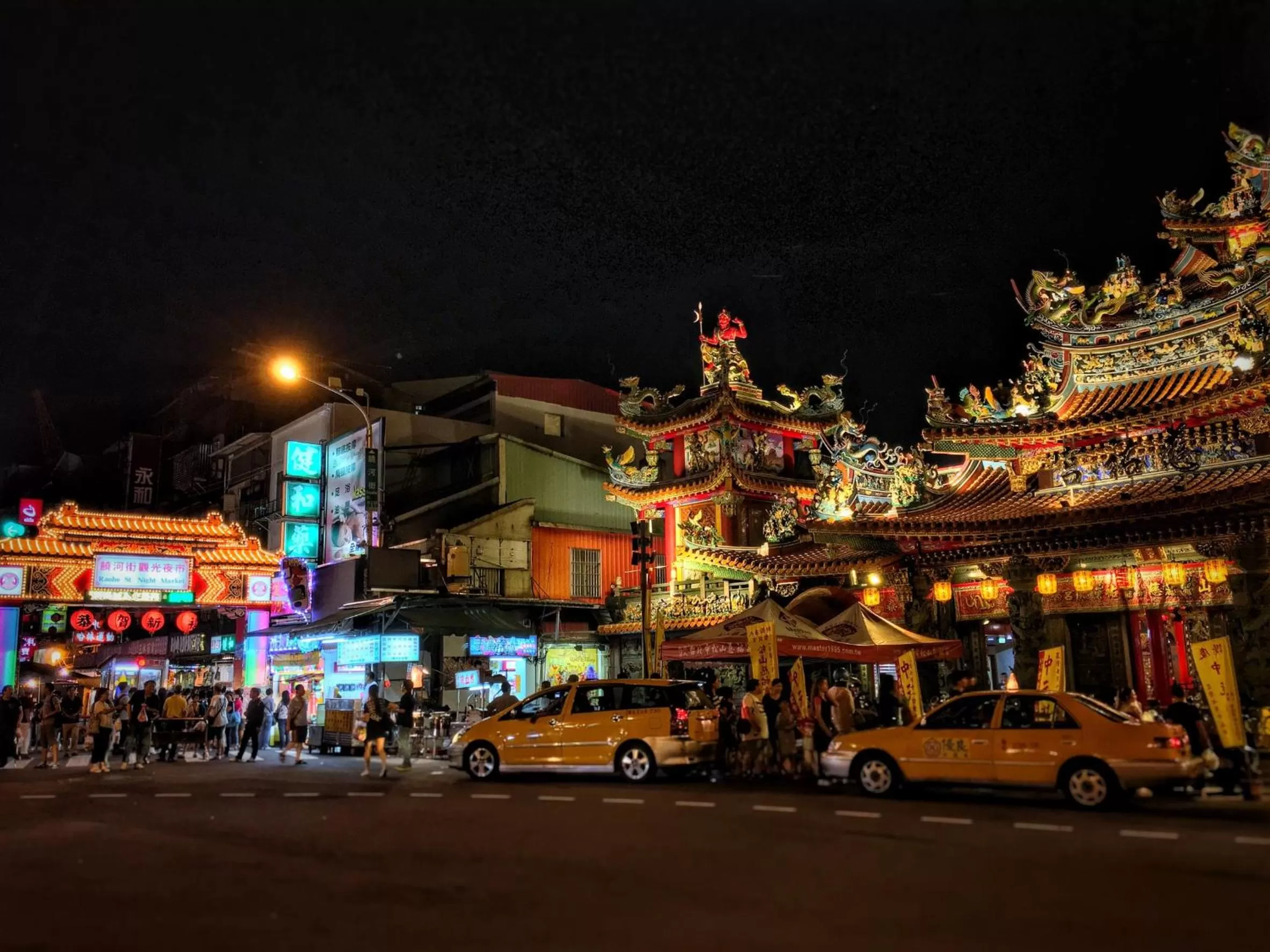 Night in City Suites - Taipei Nandong