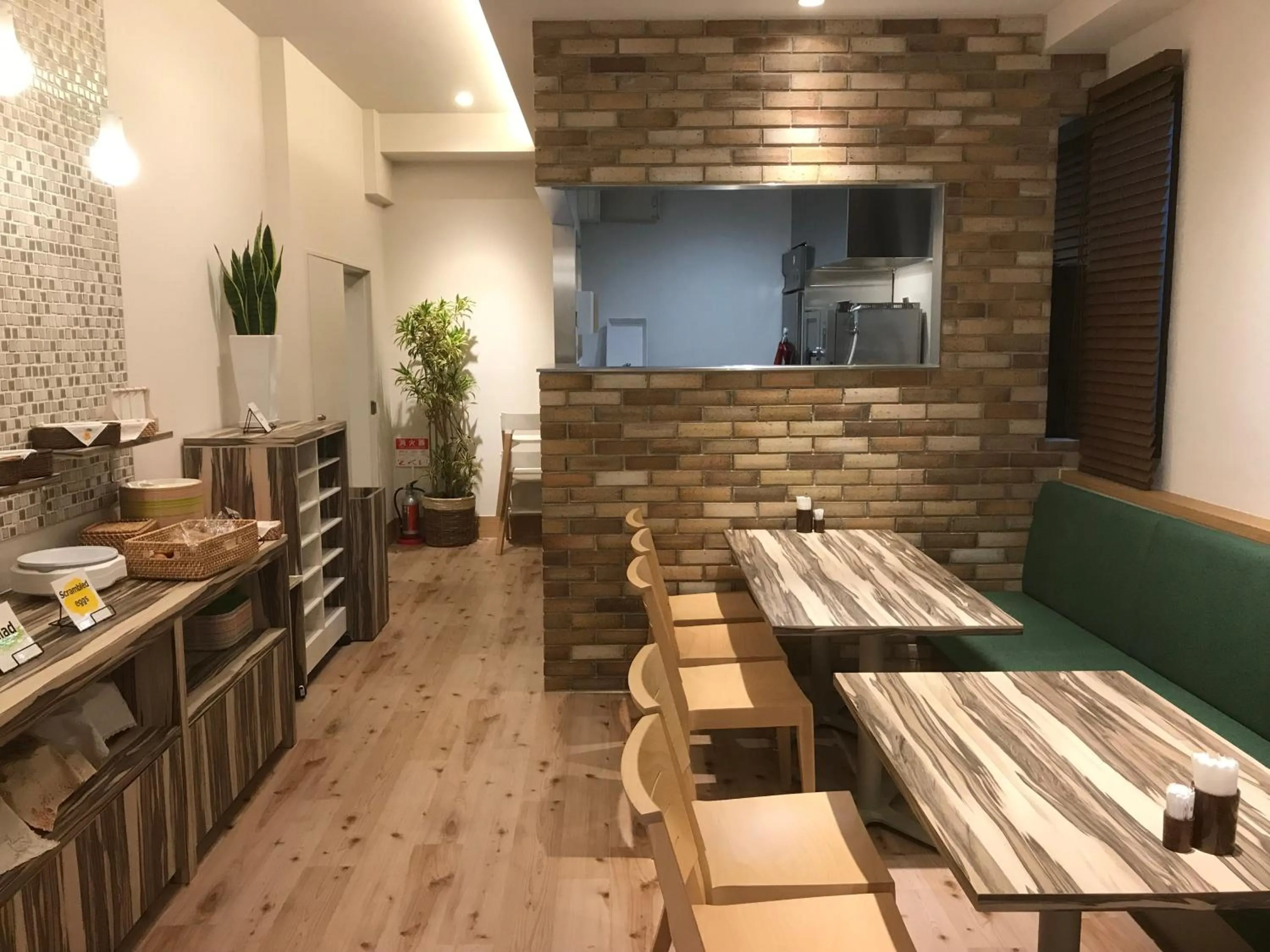 Dining area in Hotel Yururito Osaka