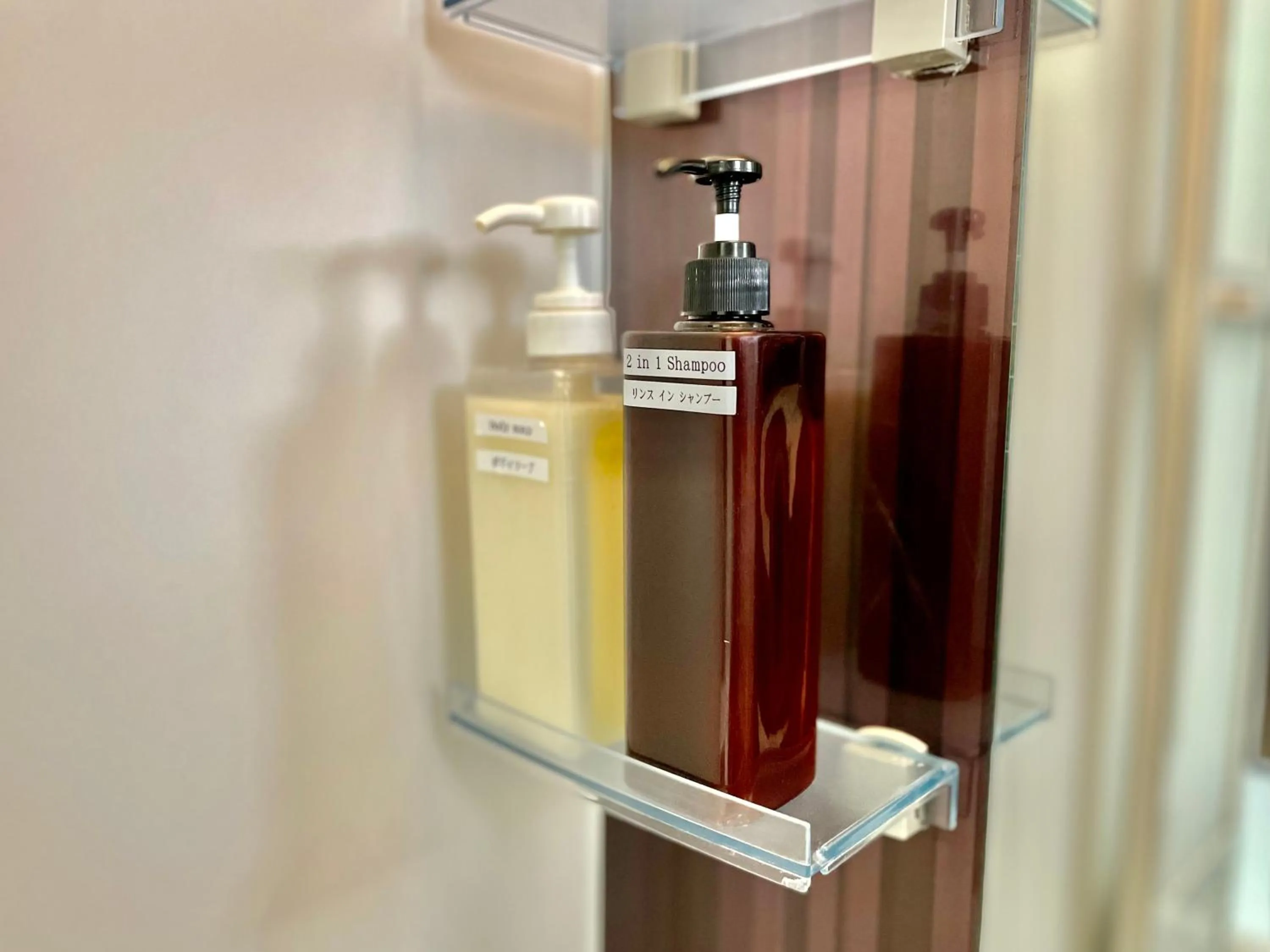 Bathroom in Villa Izumizaki