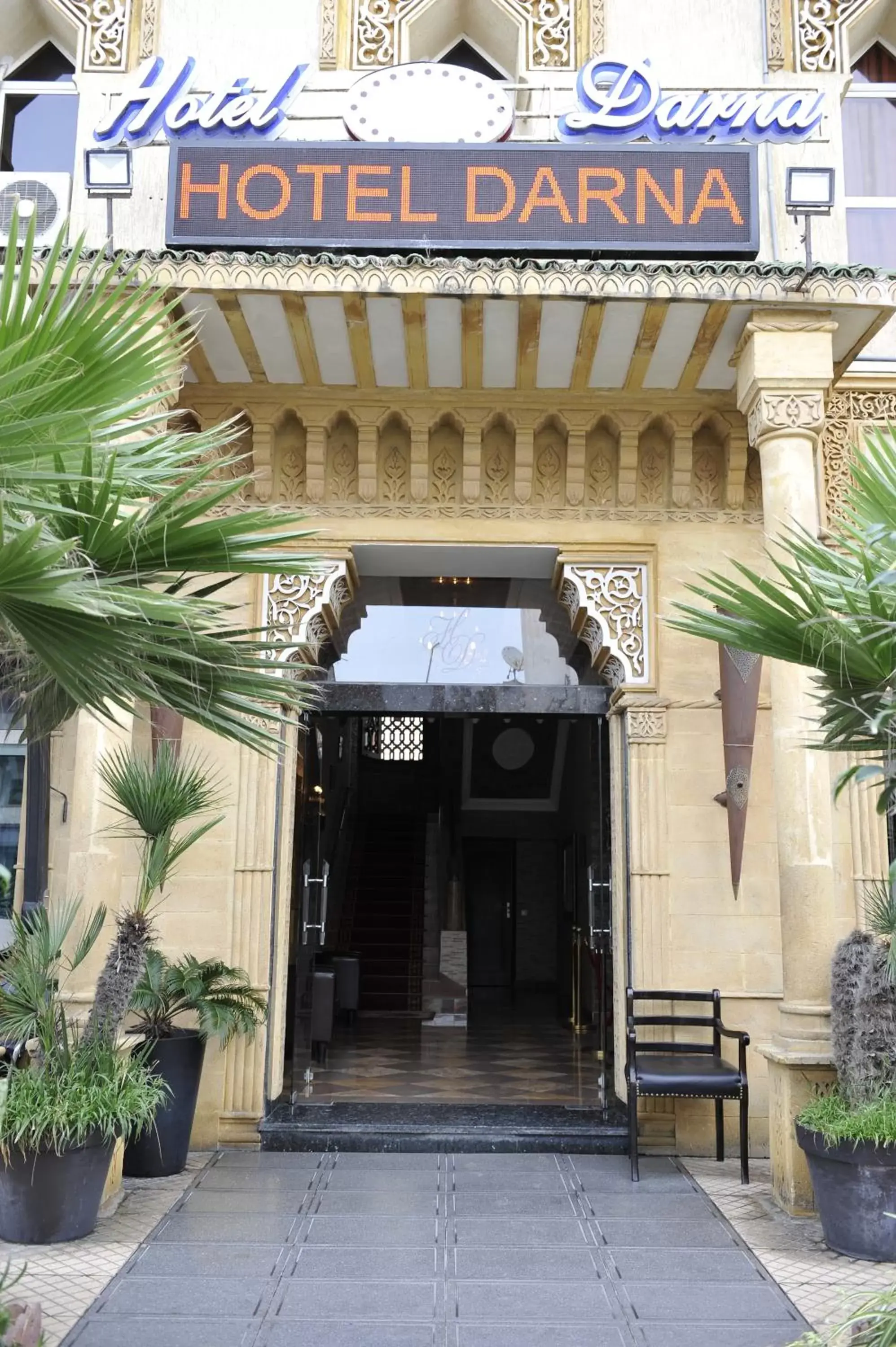 Hotel Darna Hotel Darna