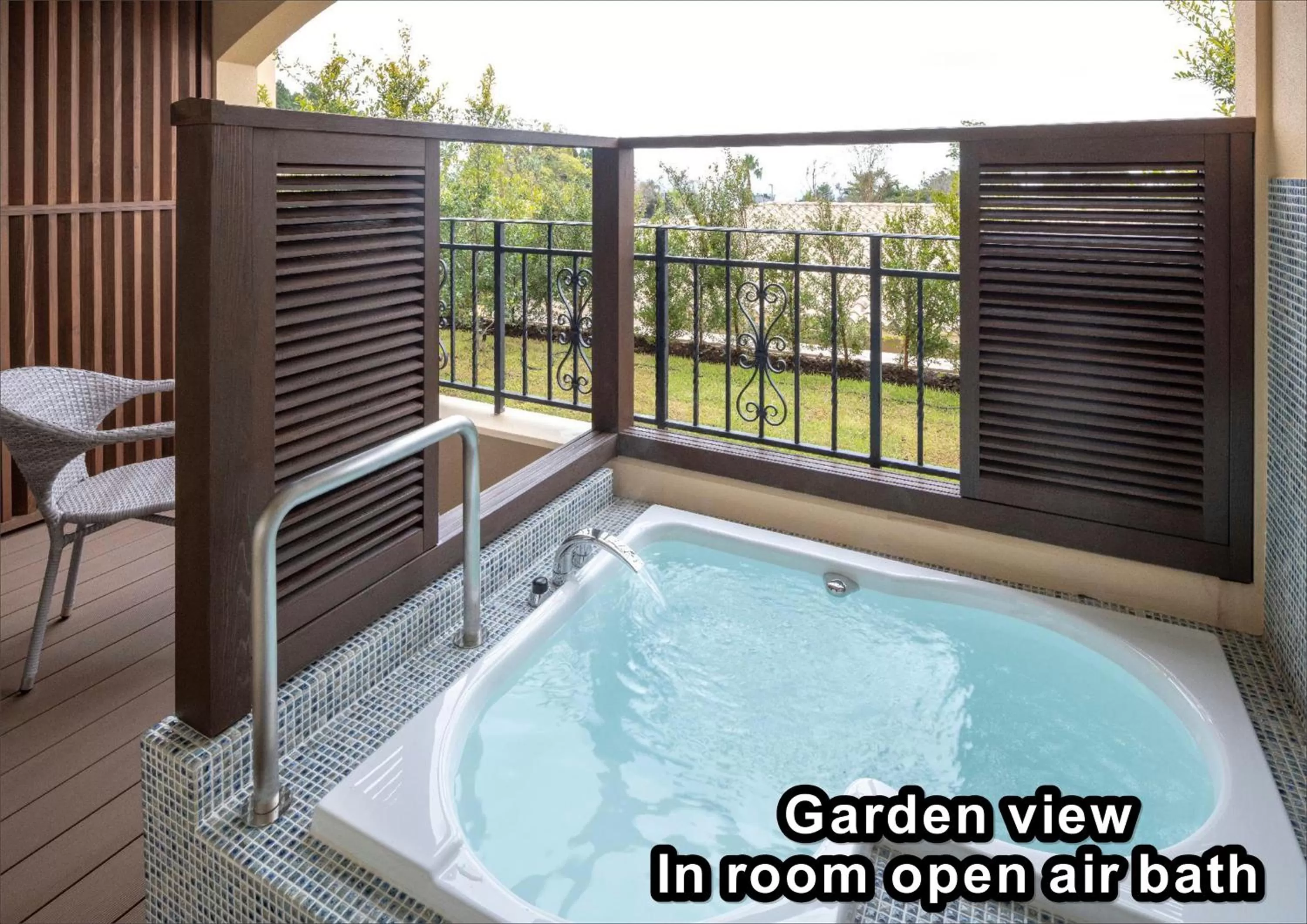 Garden view in La Vista Kirishima Hills