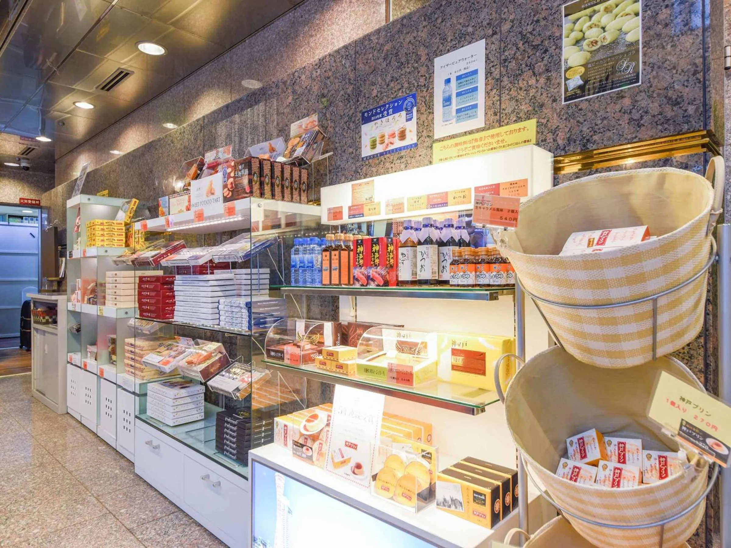 On-site shops in Kobe Sannomiya Union Hotel