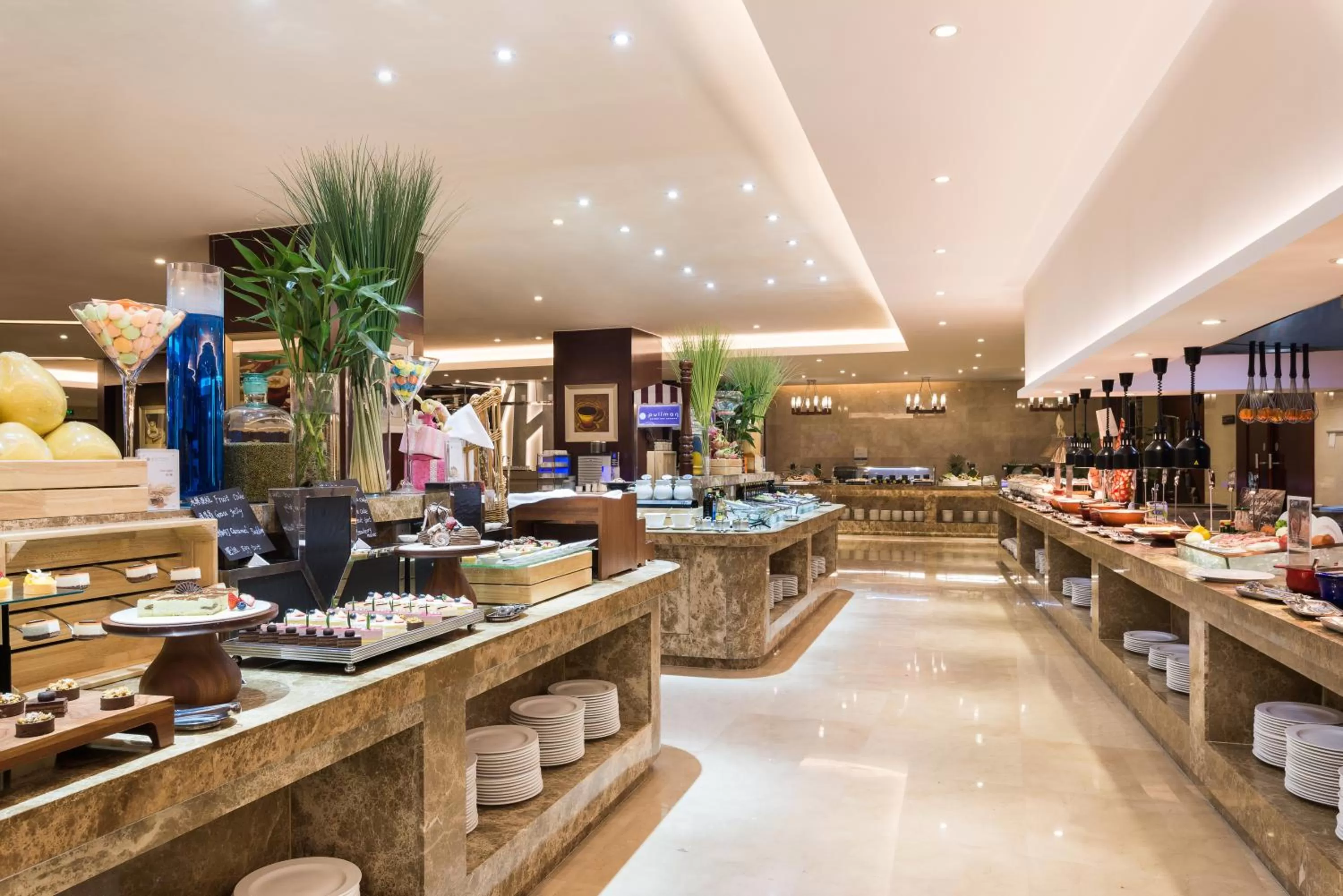 Pullman Beijing South - Newly Renovated