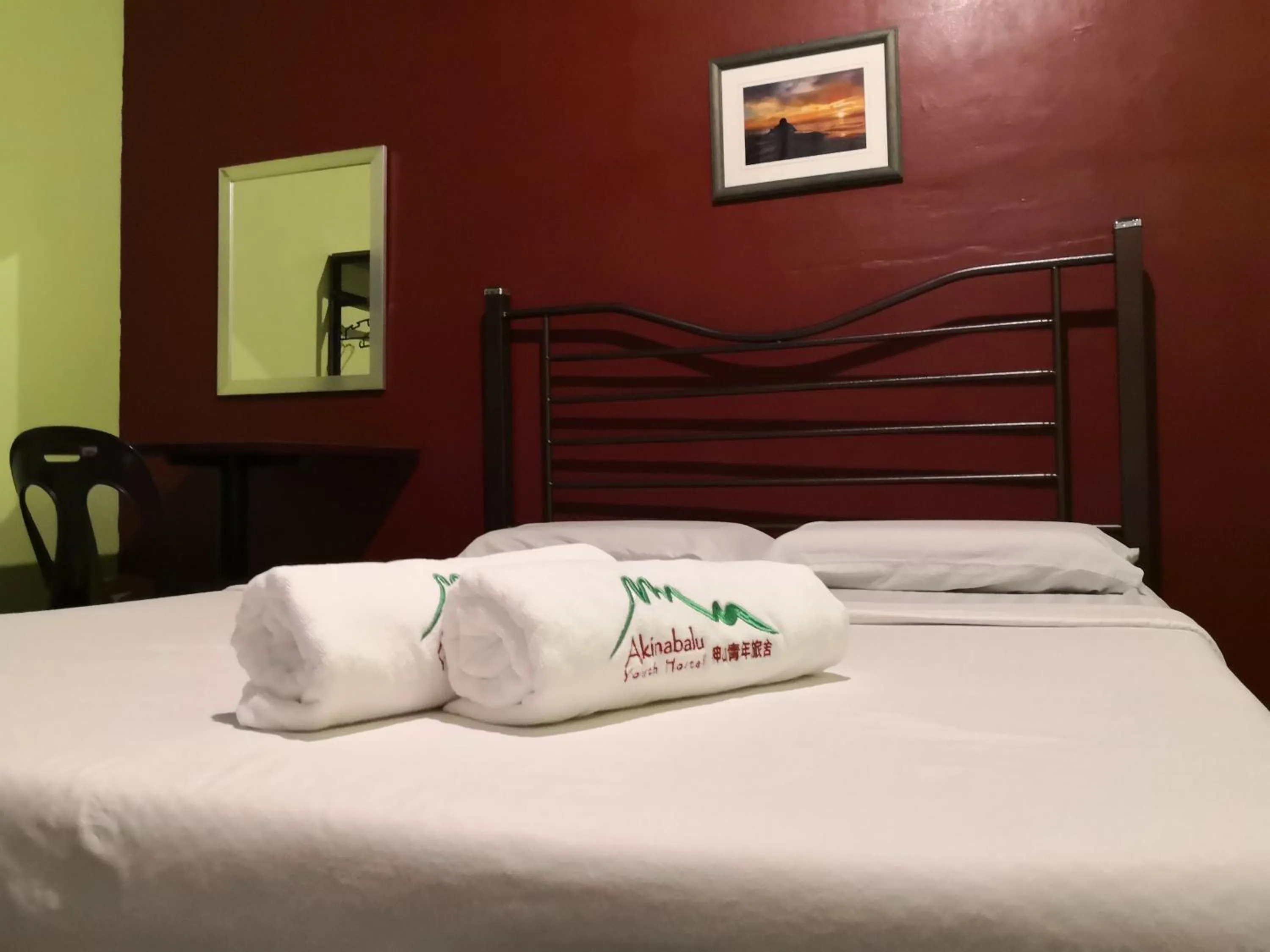 Bed in Akinabalu Youth Hostel