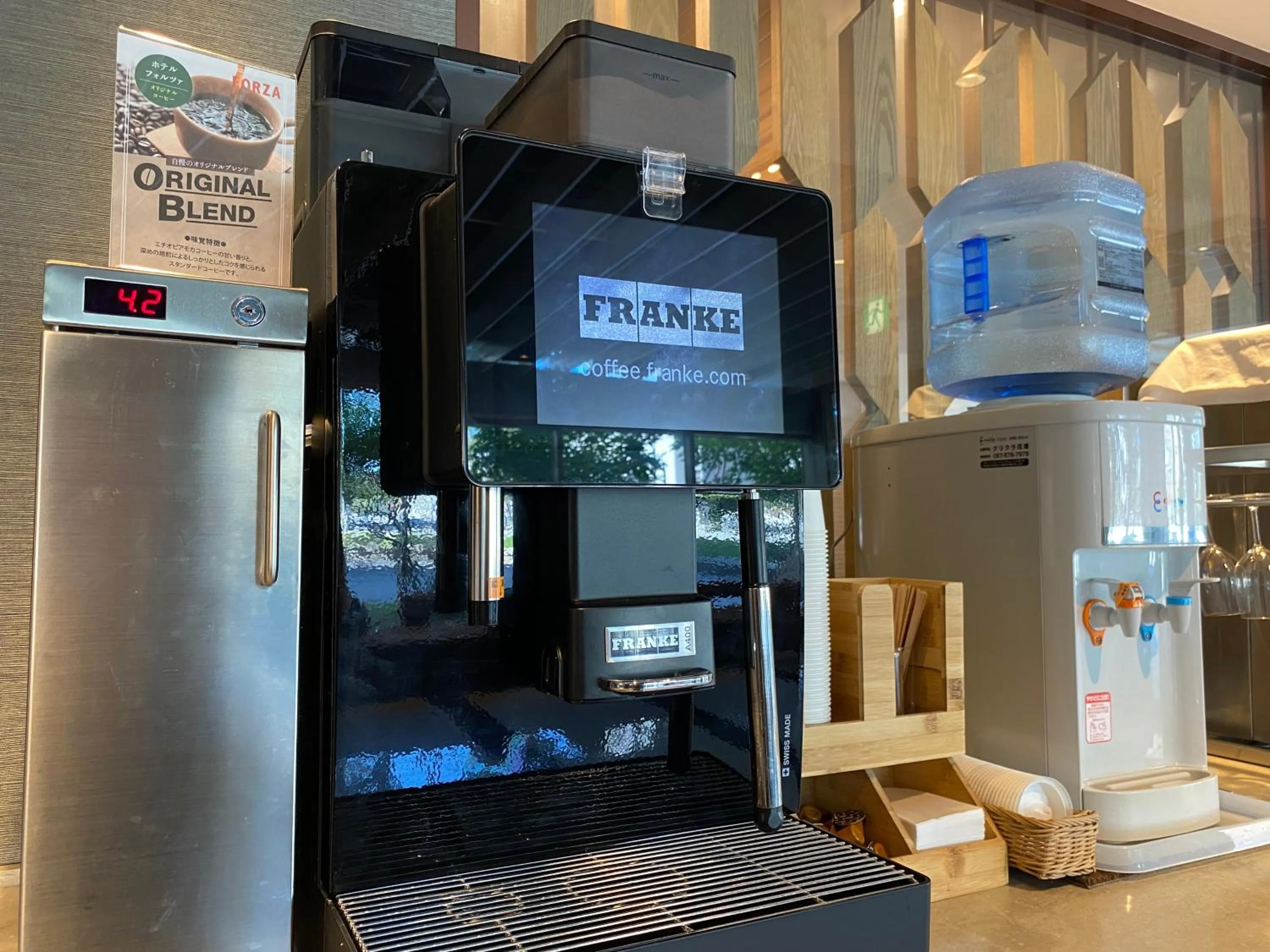 Coffee/tea facilities in Hotel Forza Oita