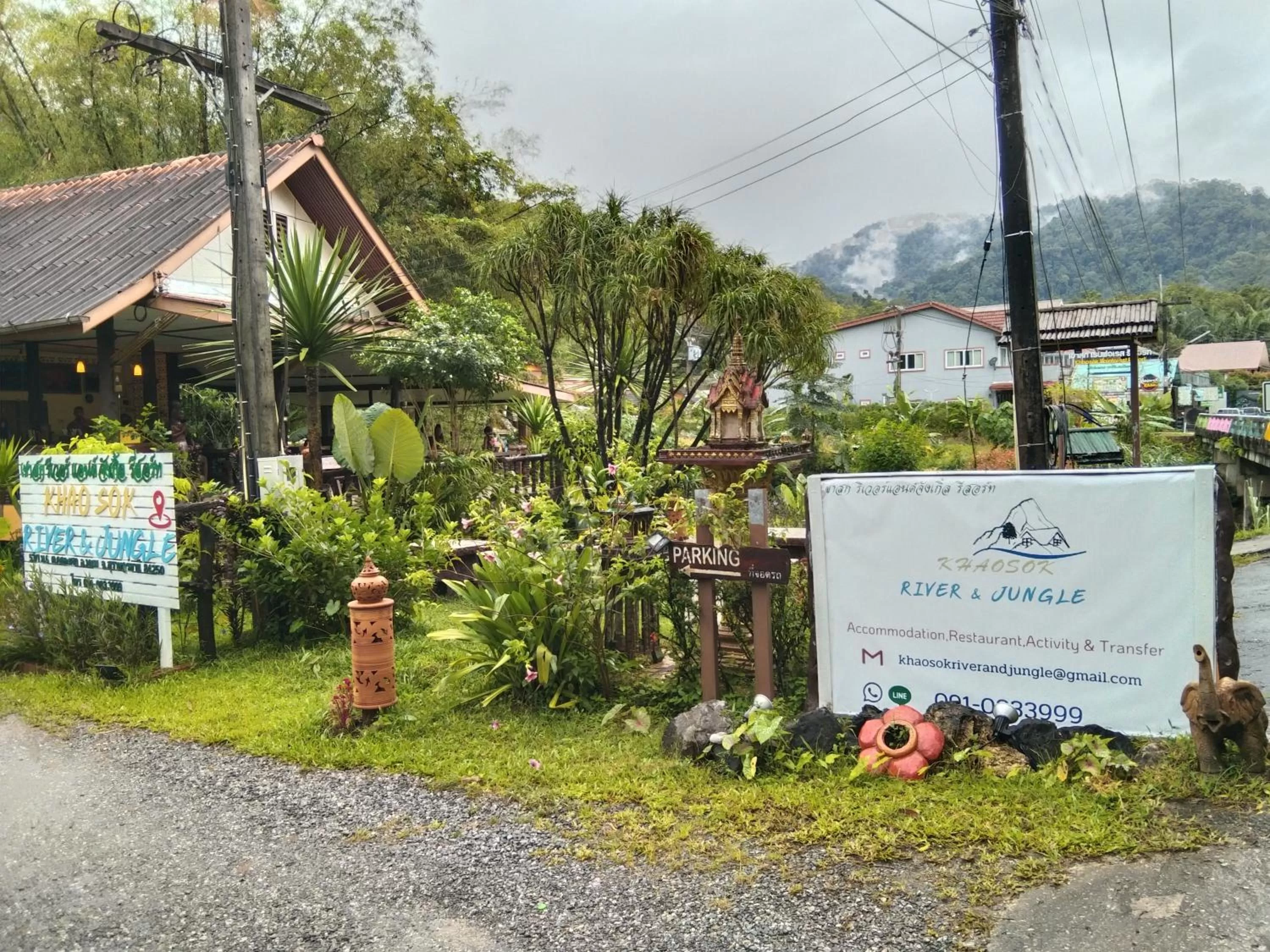 Property building in Khao Sok River & Jungle Resort