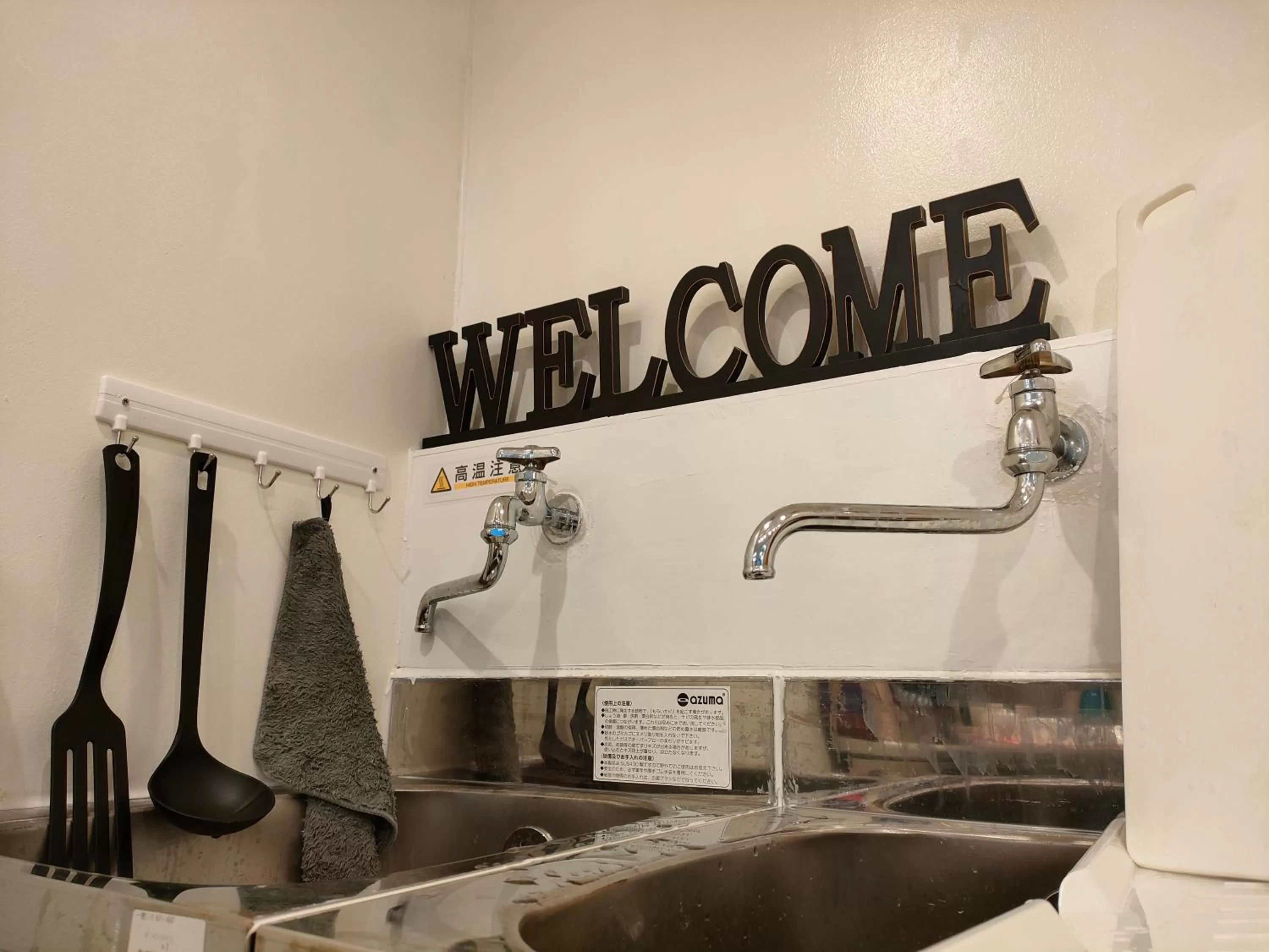 Property building in 無料wi-fi JING HOUSE 秋葉原 電動自転車レンタル