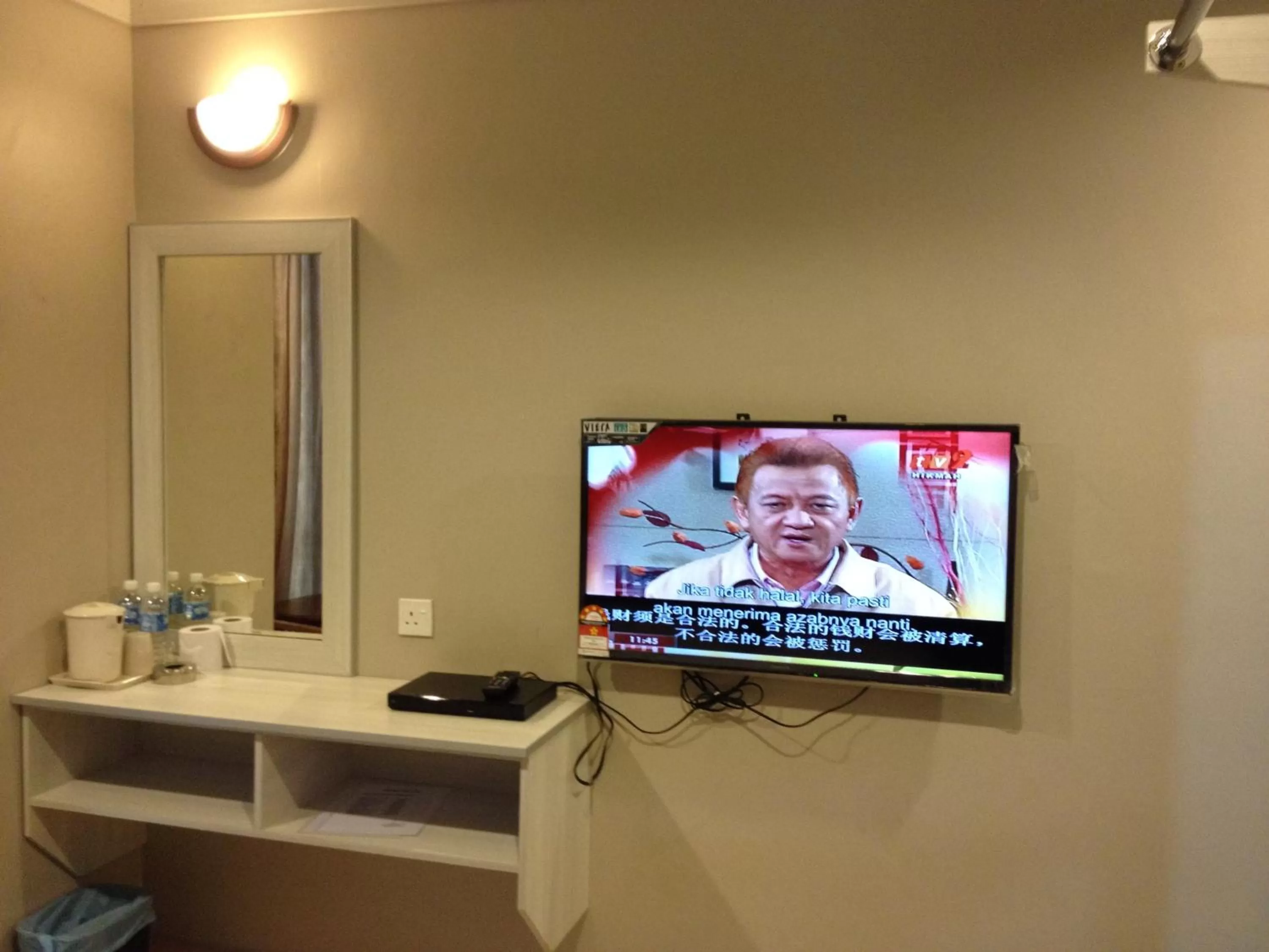 TV and multimedia in AERO Star Hotel