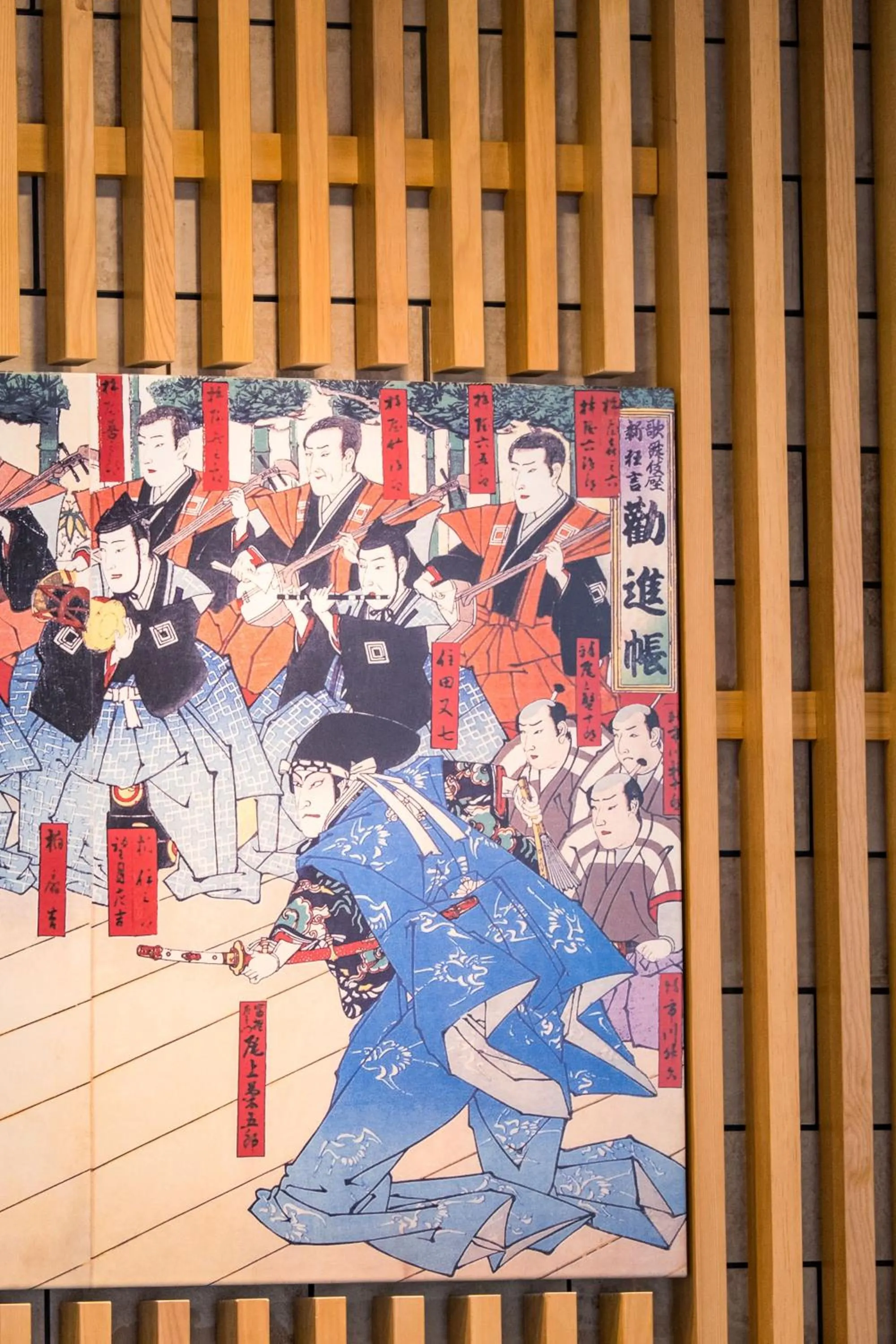 Other in Meet Inn Narita