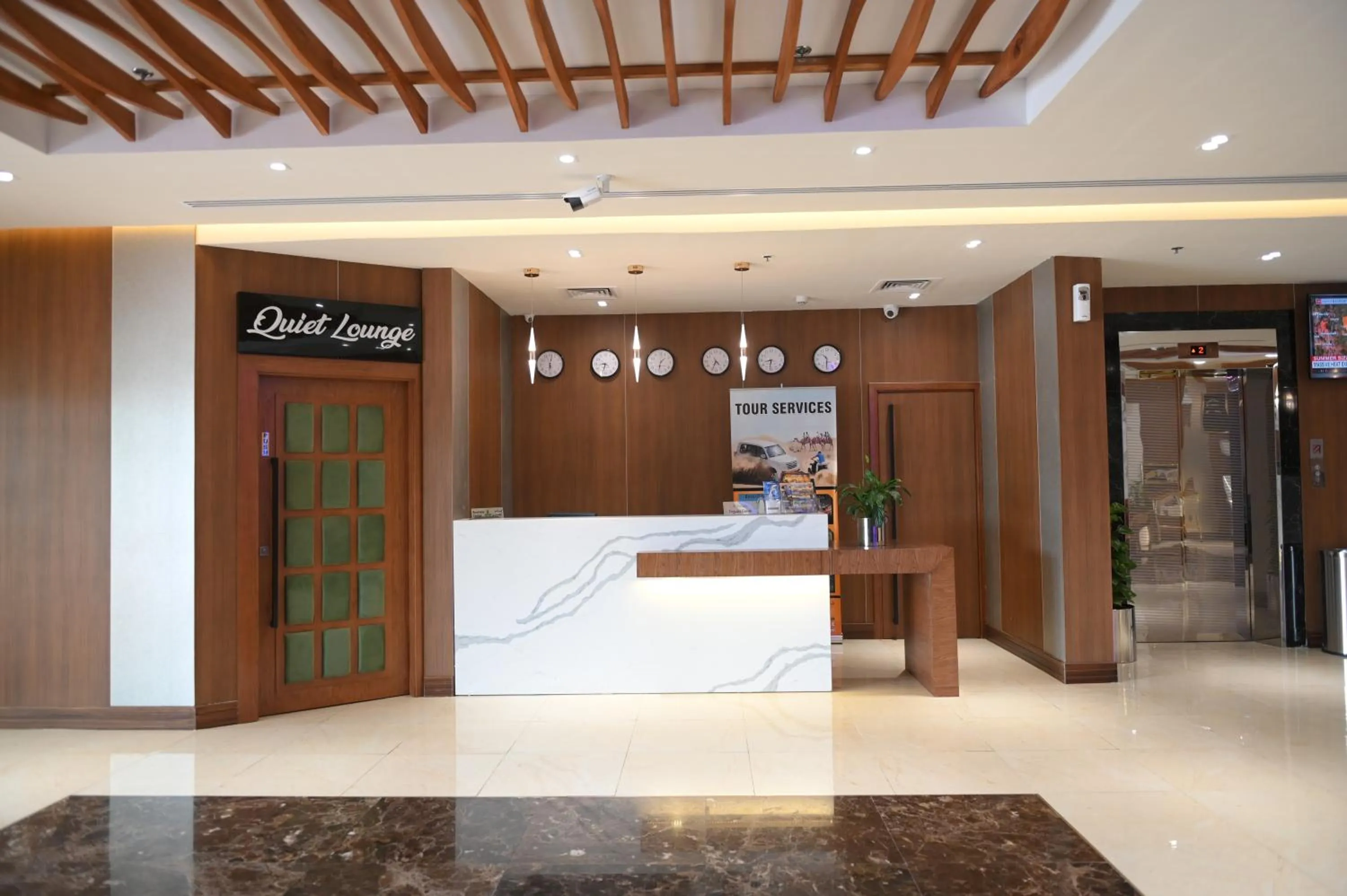 Lobby or reception in Smana Hotel Al Raffa
