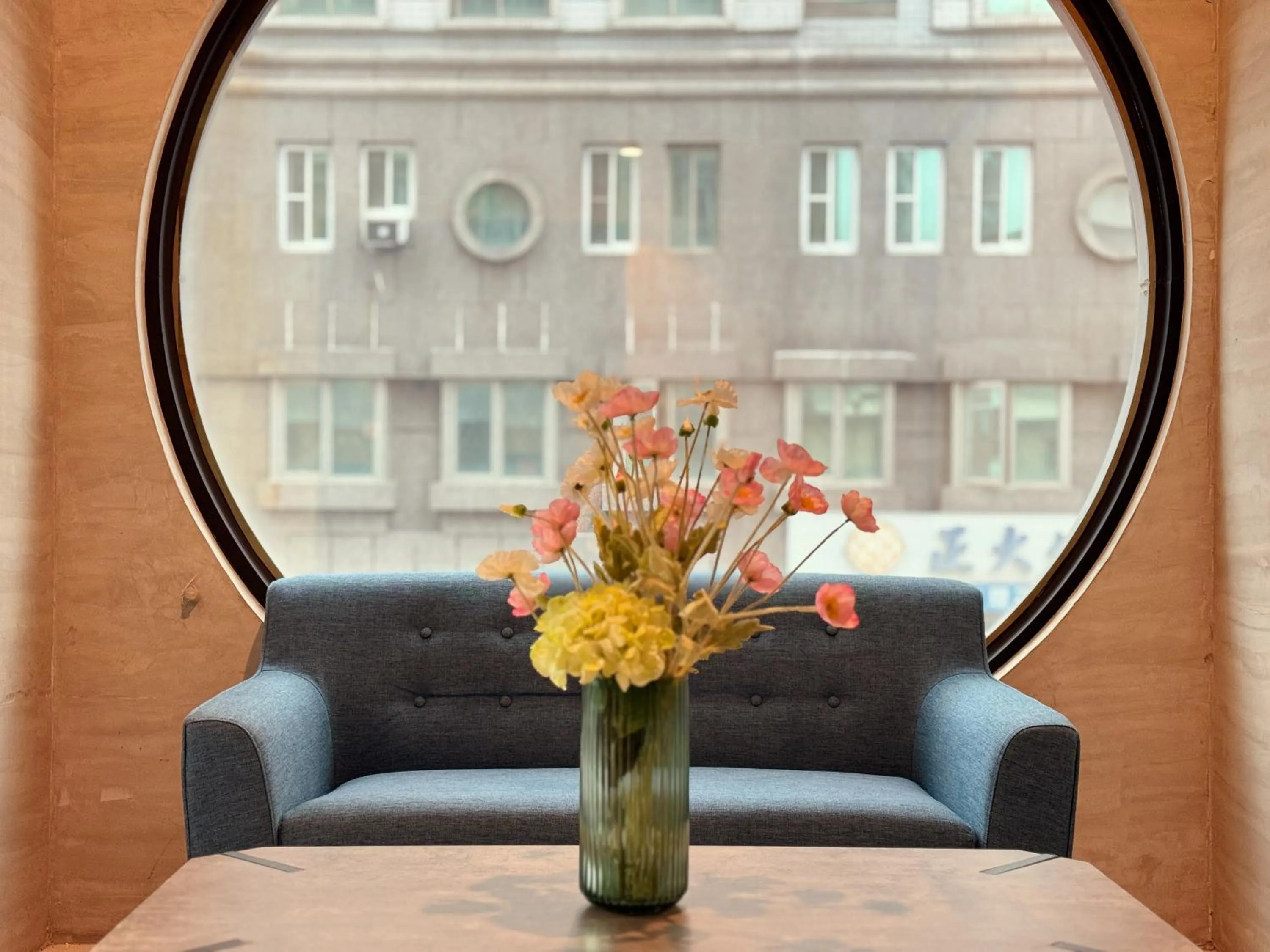 City view in Old School - Nan Fun House Hotel