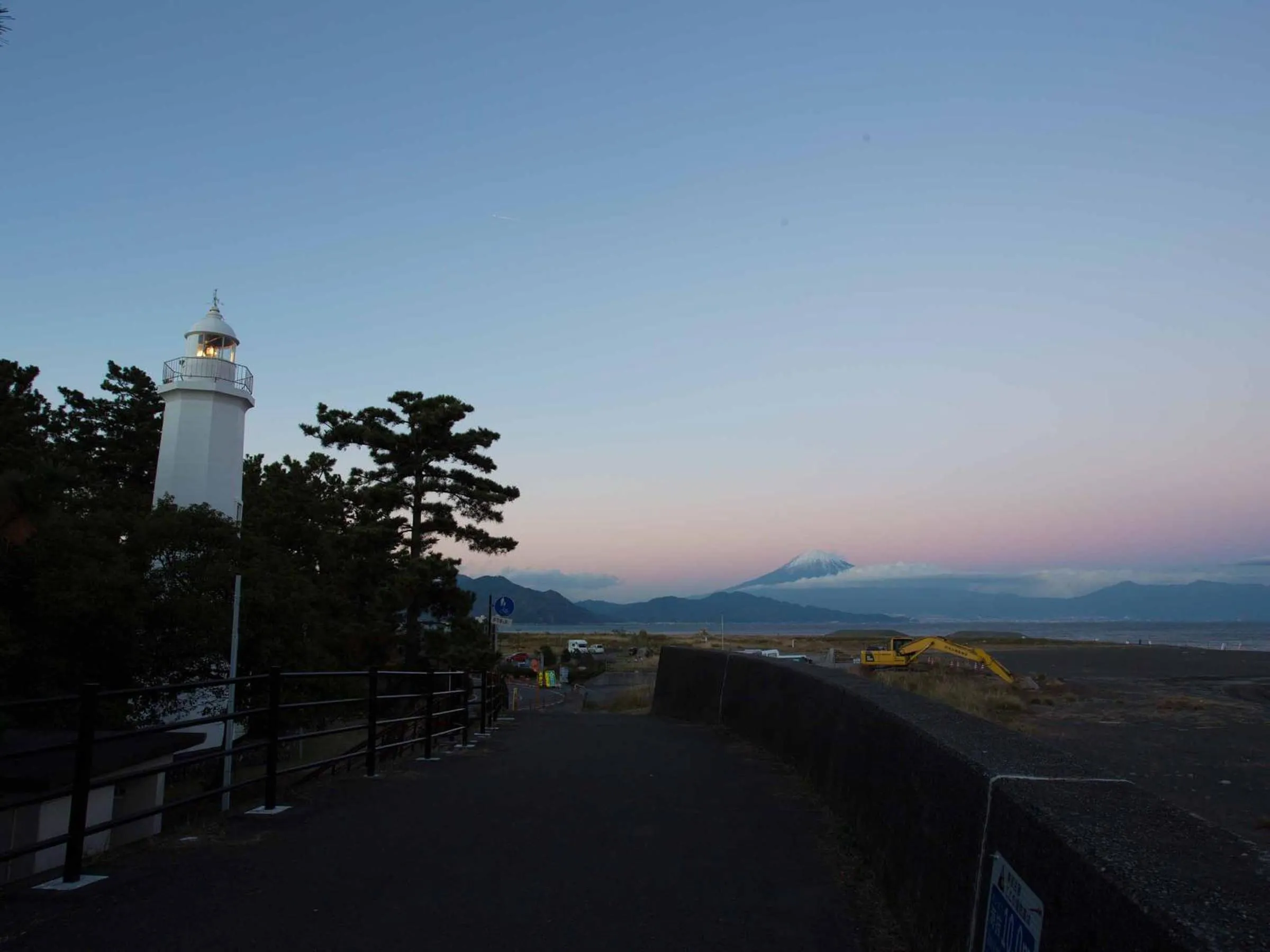 Off site in Hotel Hagoromo