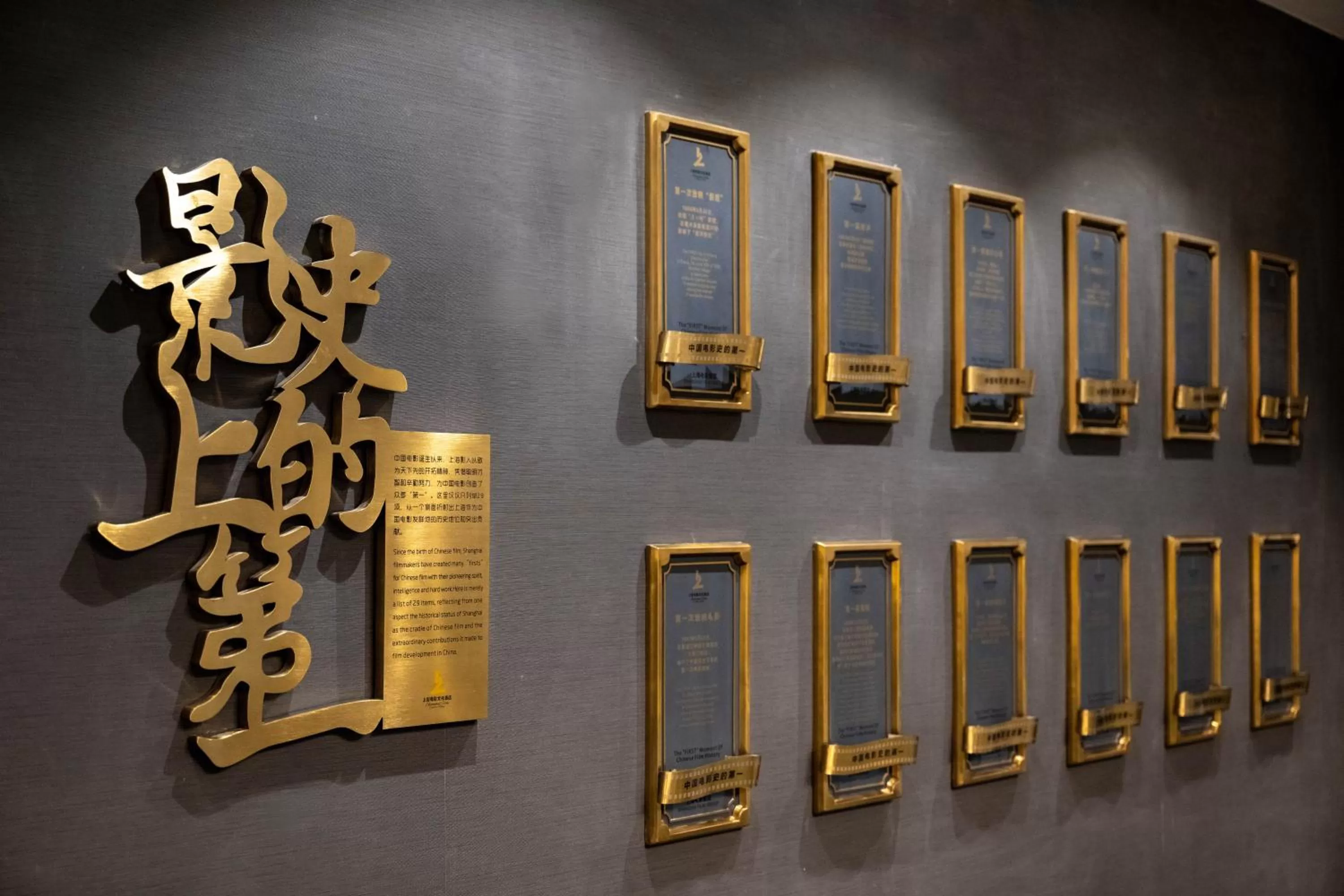 Area and facilities in Crowne Plaza Shanghai by IHG