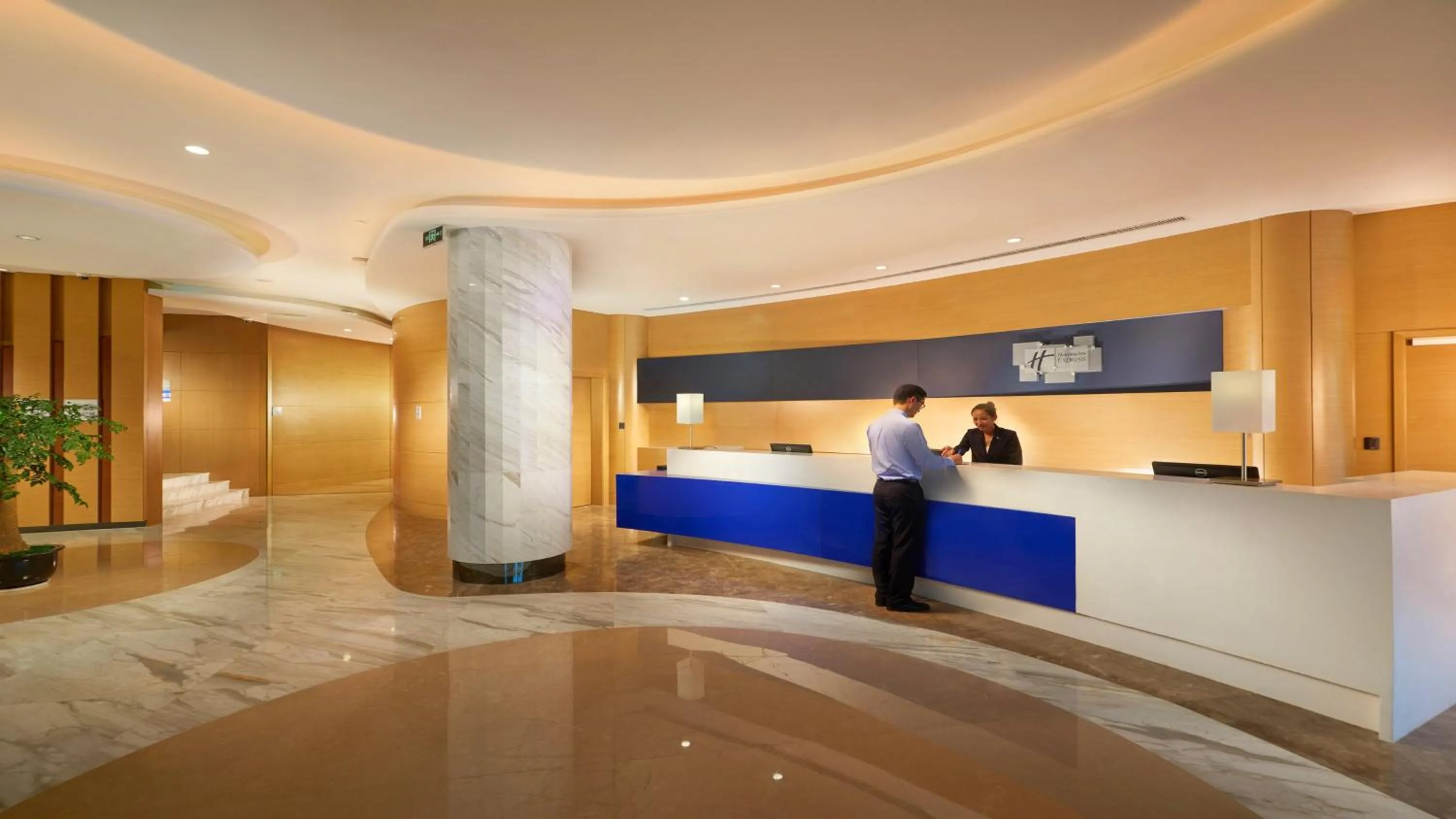 Property building in Holiday Inn Express Nantong Downtown by IHG