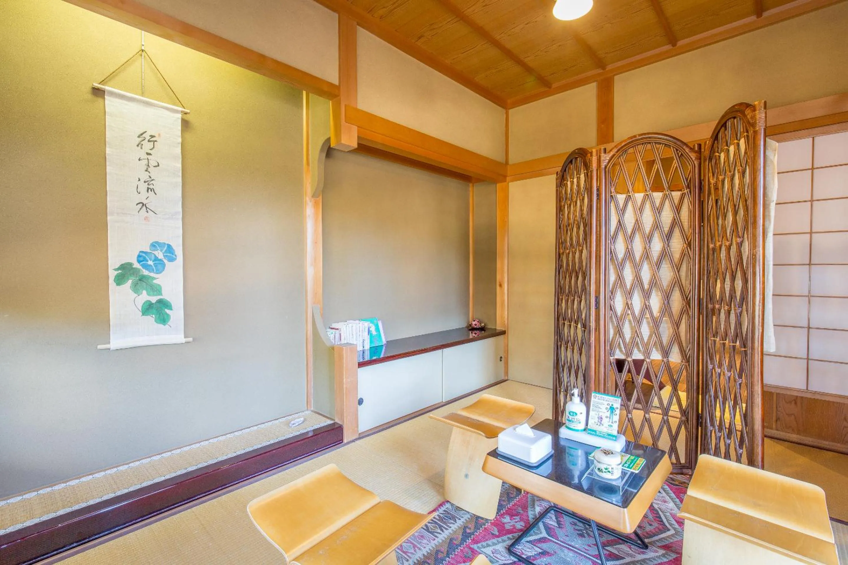 Decorative detail in Honjin Hiranoya Kachoan