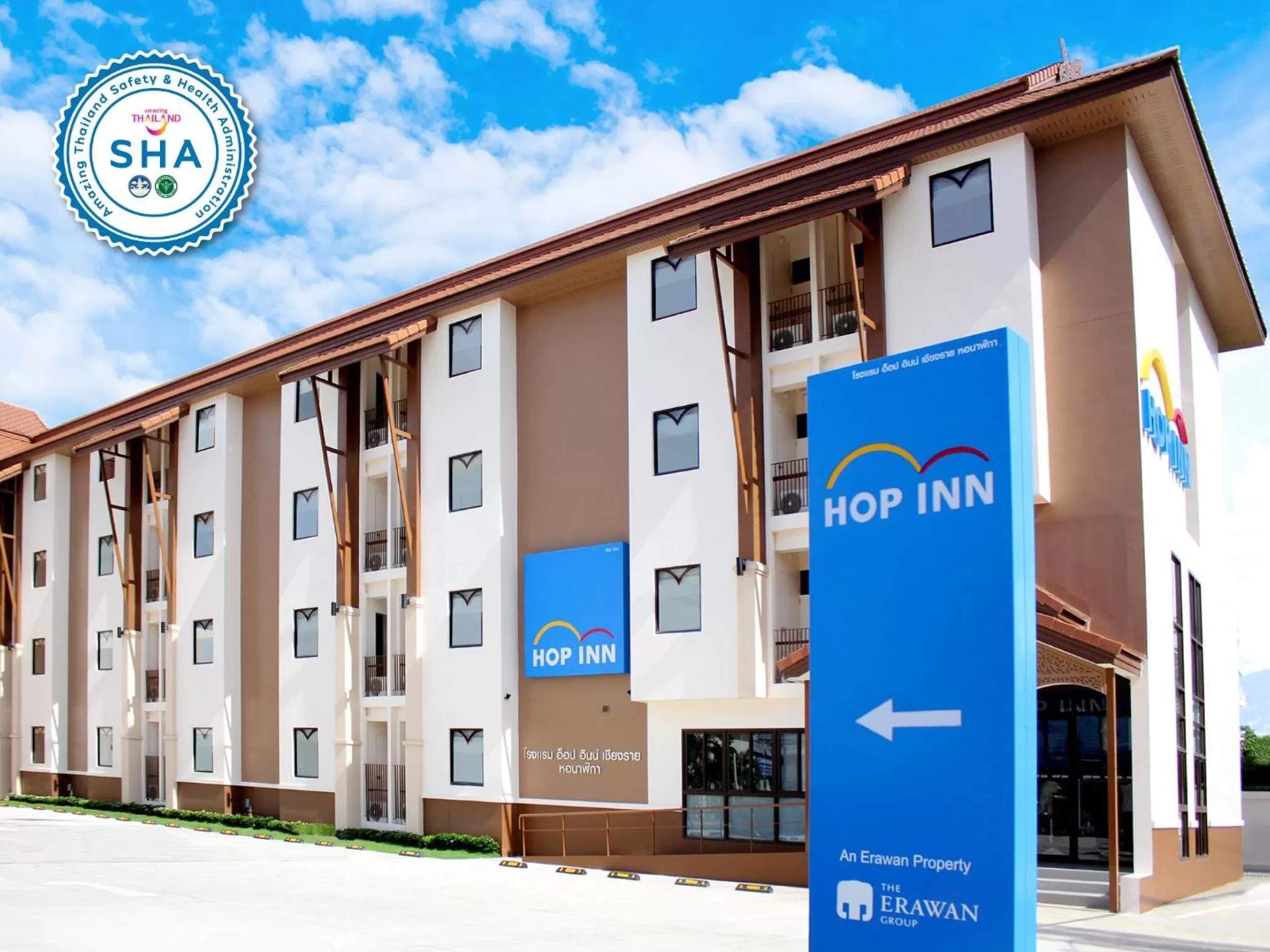 HOP INN Chiang Rai Clock Tower