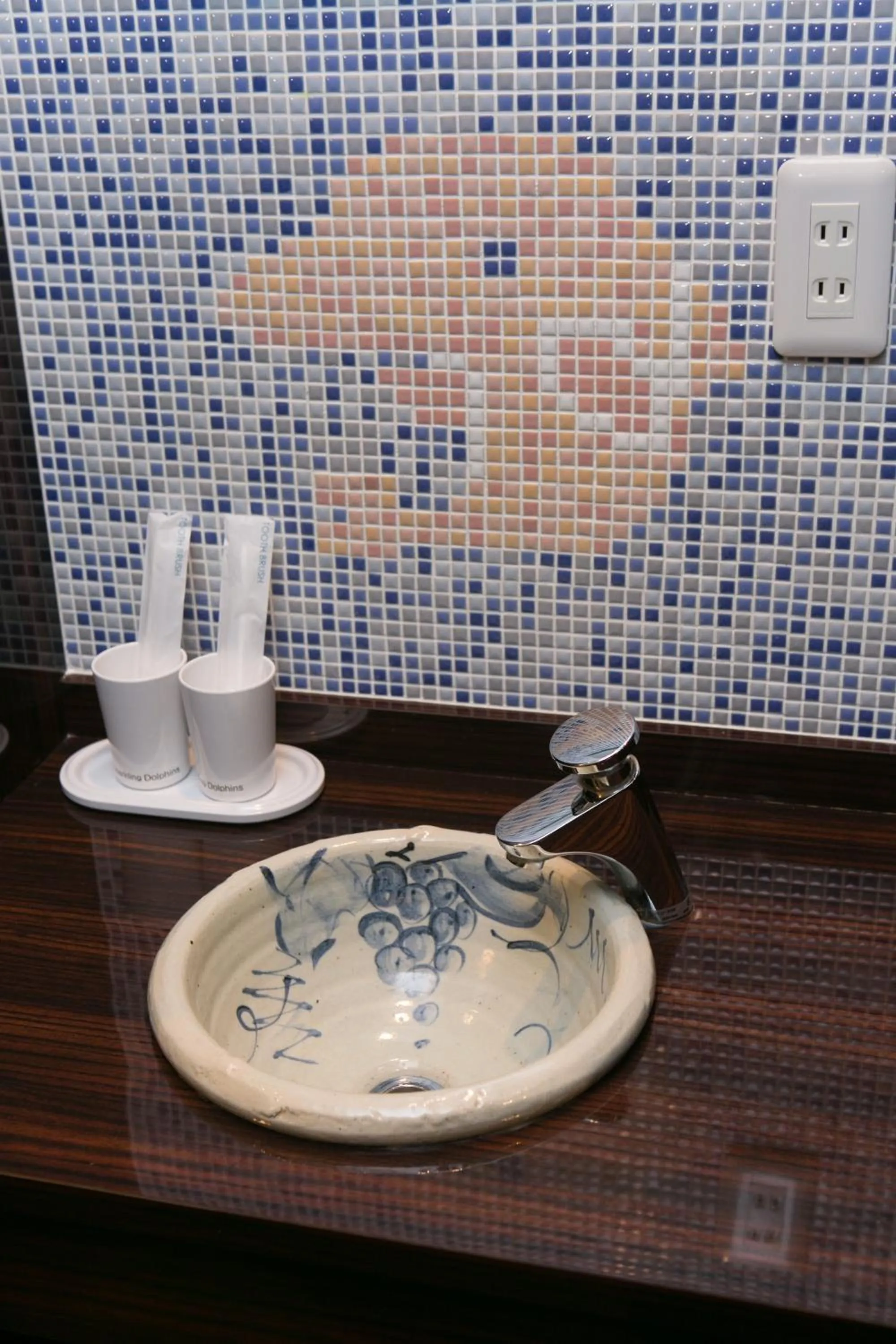 Tabist Sparkling Dolphins Inn Kyoto